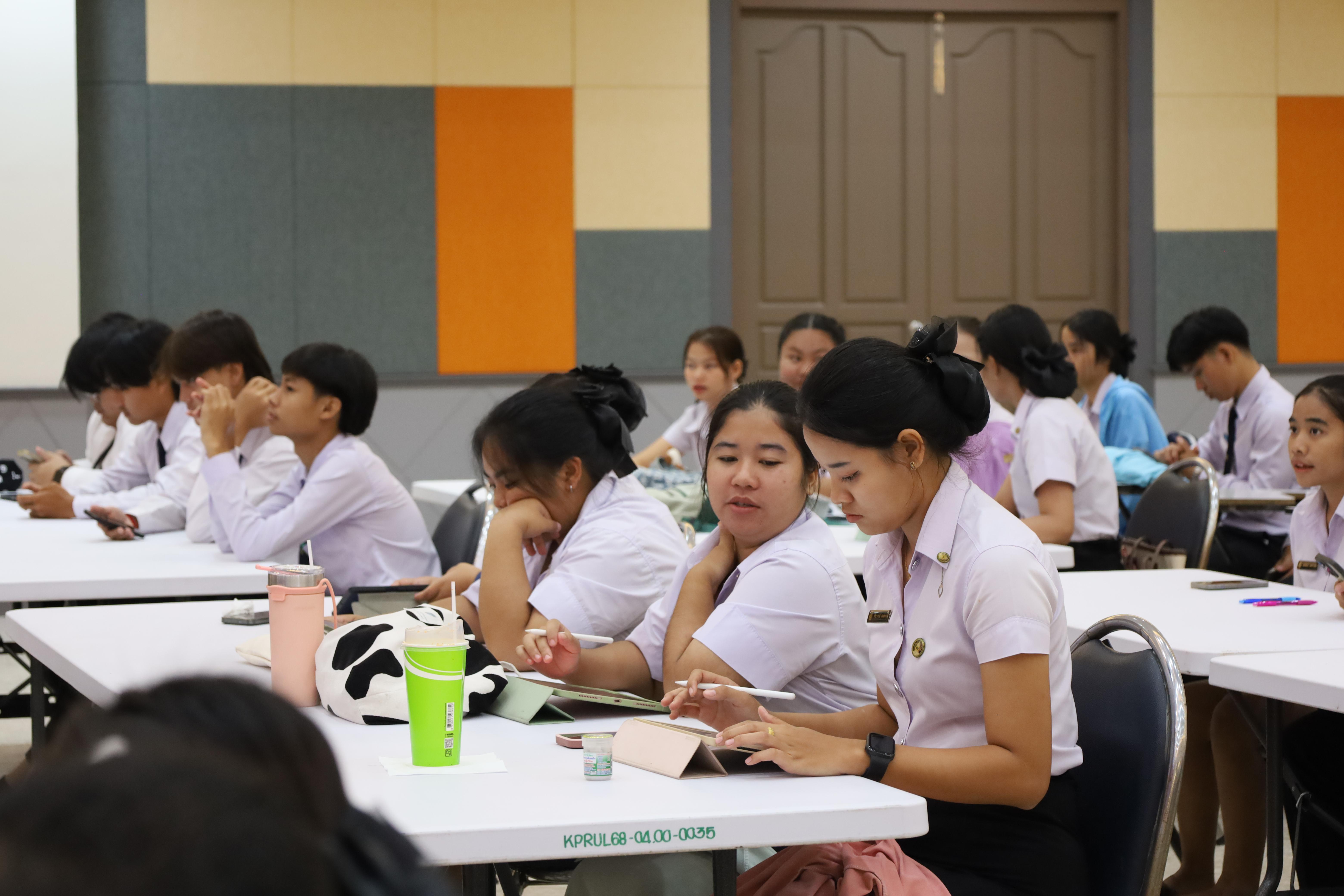43. ปฐมนิเทศนักศึกษาก่อนออกฝึกประสบการณ์วิชาชีพครู ประจำปีการศึกษา 2567