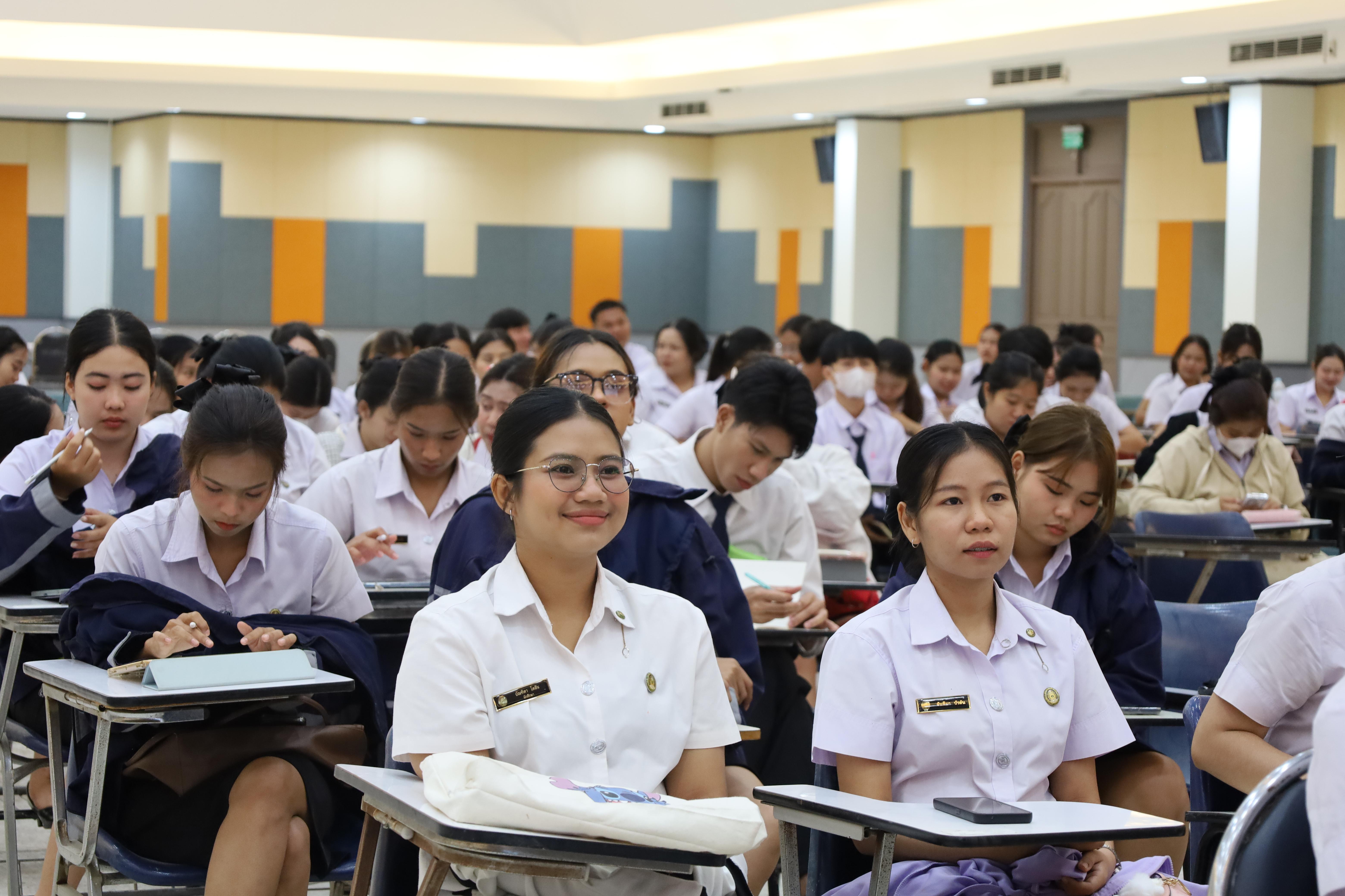 44. ปฐมนิเทศนักศึกษาก่อนออกฝึกประสบการณ์วิชาชีพครู ประจำปีการศึกษา 2567