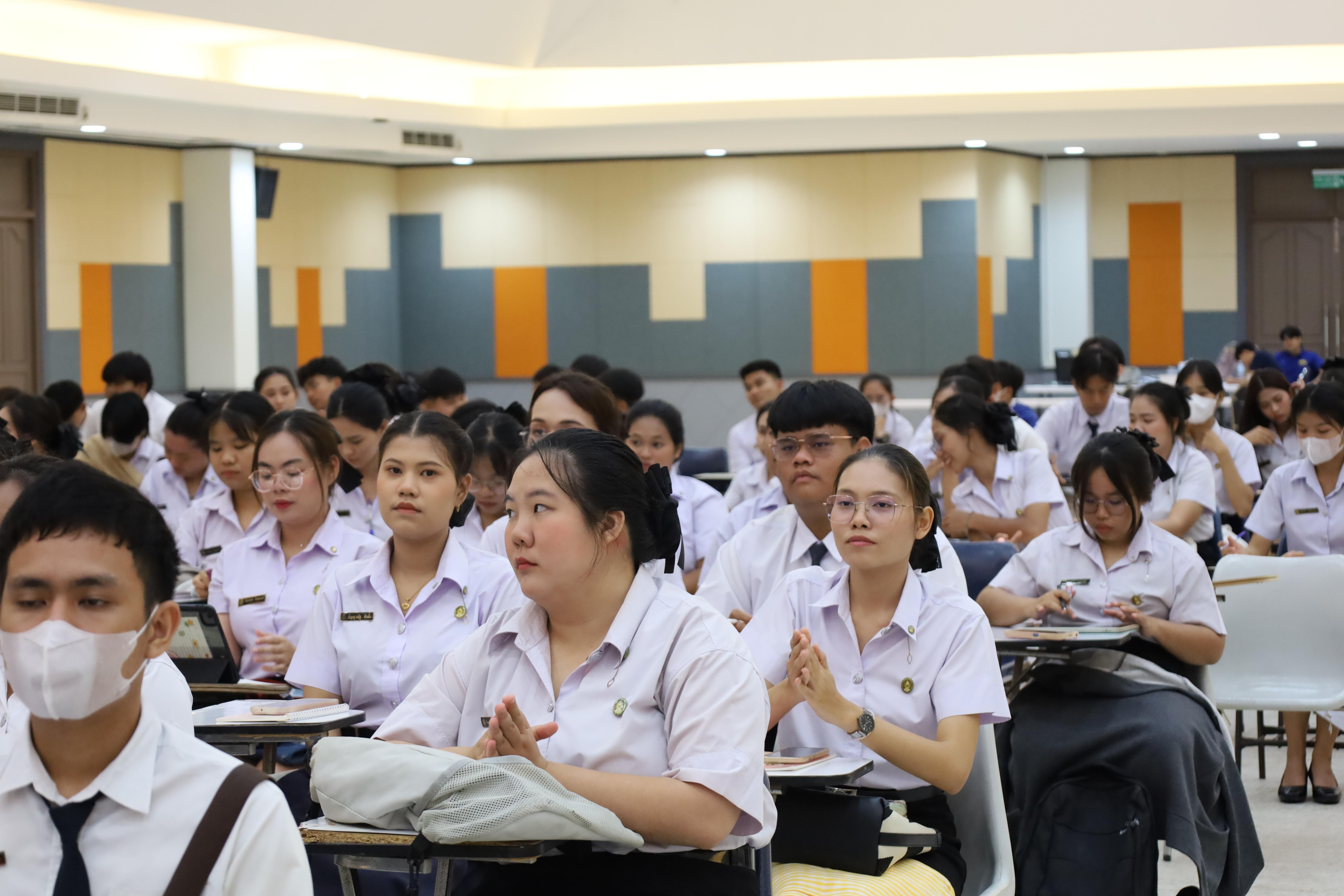 46. ปฐมนิเทศนักศึกษาก่อนออกฝึกประสบการณ์วิชาชีพครู ประจำปีการศึกษา 2567