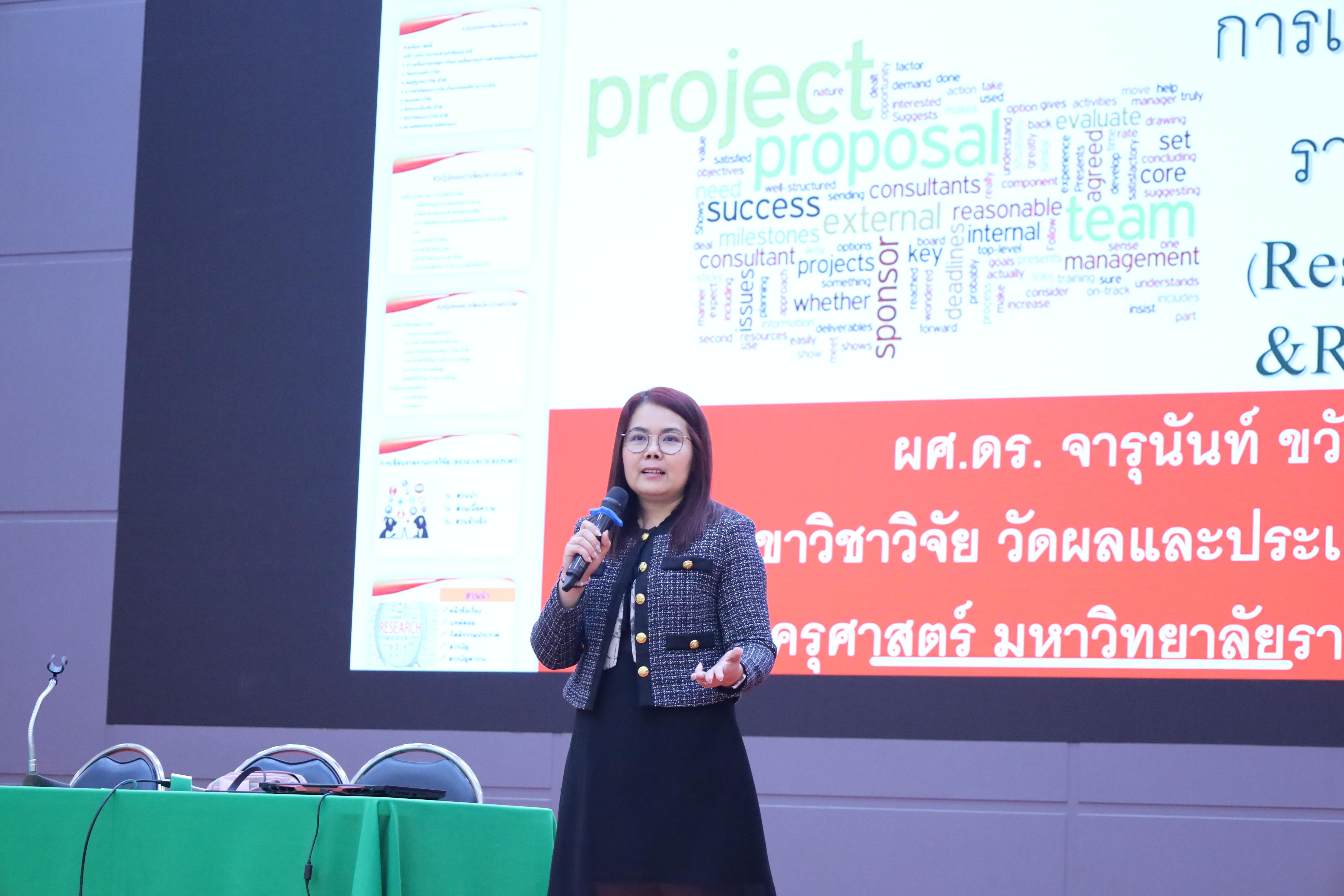 51. ปฐมนิเทศนักศึกษาก่อนออกฝึกประสบการณ์วิชาชีพครู ประจำปีการศึกษา 2567