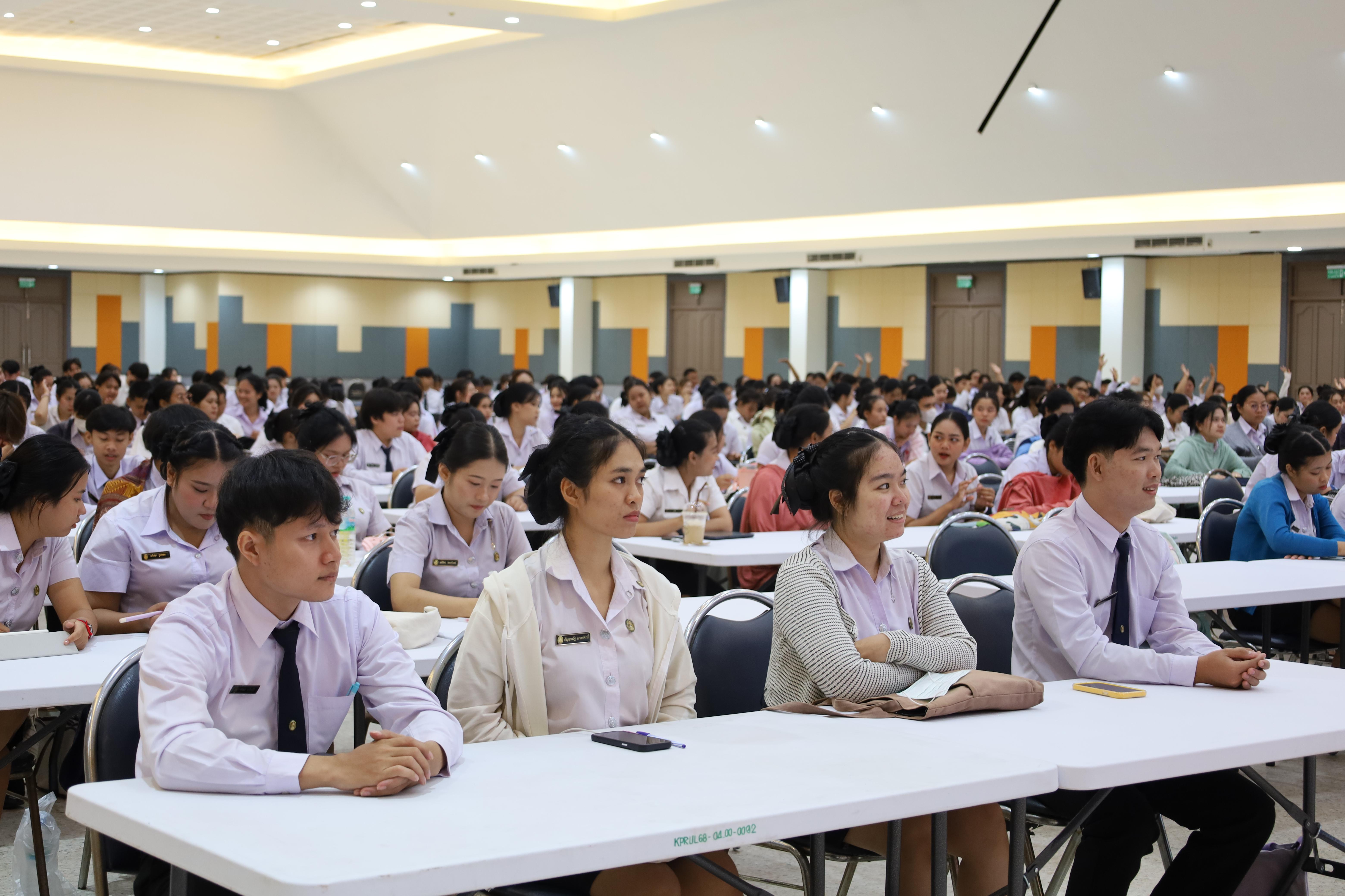 52. ปฐมนิเทศนักศึกษาก่อนออกฝึกประสบการณ์วิชาชีพครู ประจำปีการศึกษา 2567