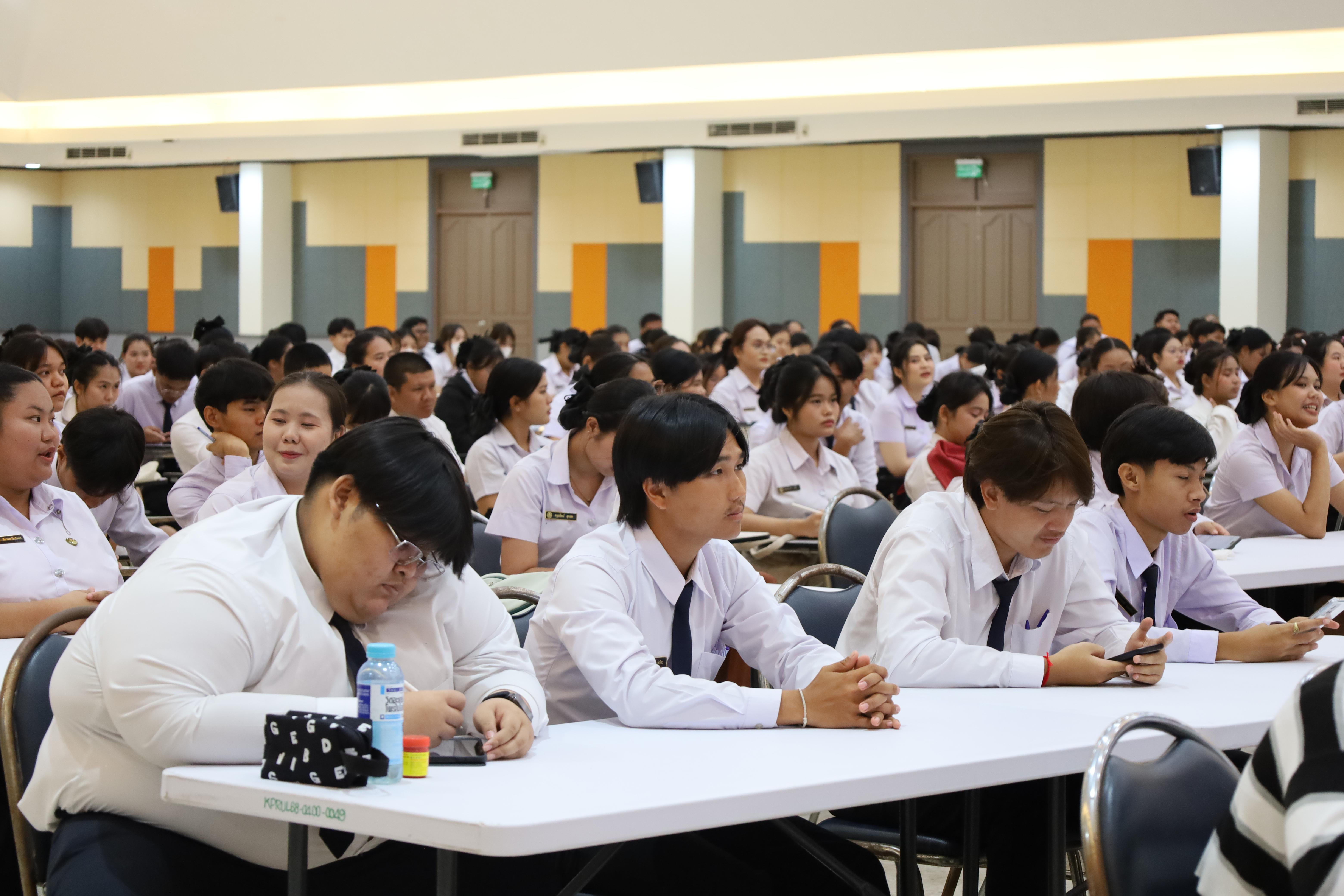 53. ปฐมนิเทศนักศึกษาก่อนออกฝึกประสบการณ์วิชาชีพครู ประจำปีการศึกษา 2567