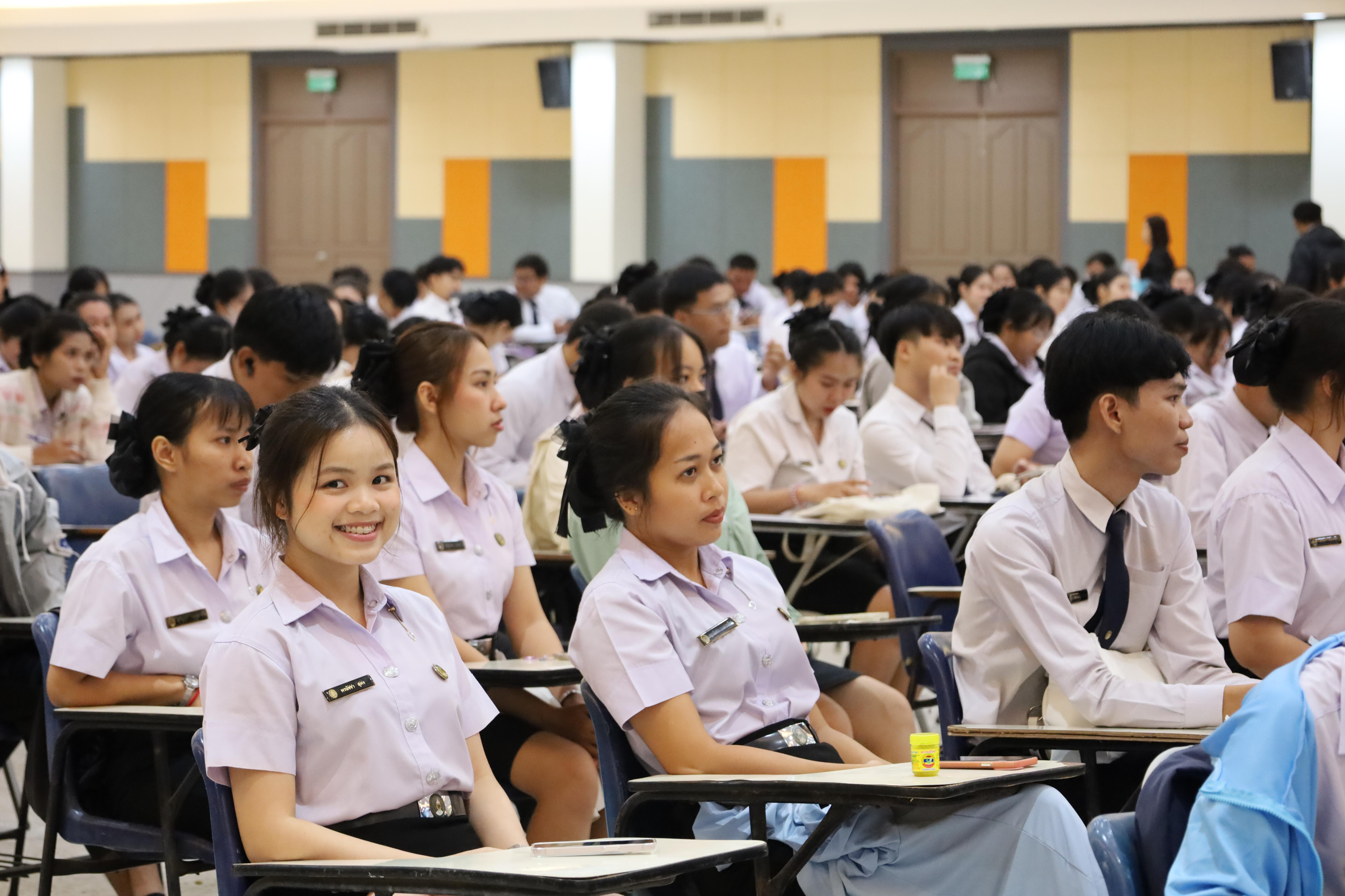 55. ปฐมนิเทศนักศึกษาก่อนออกฝึกประสบการณ์วิชาชีพครู ประจำปีการศึกษา 2567