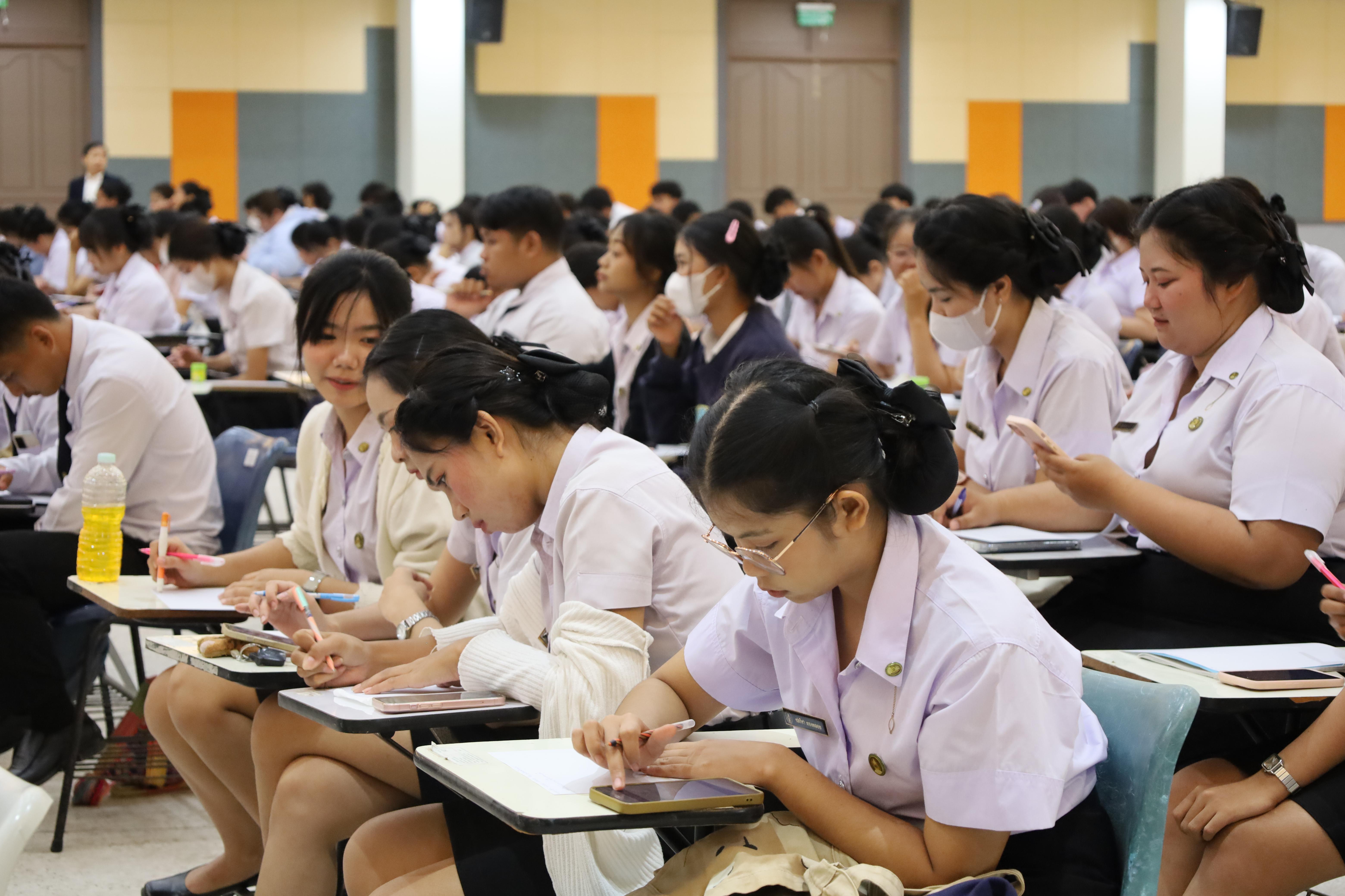66. ปฐมนิเทศนักศึกษาก่อนออกฝึกประสบการณ์วิชาชีพครู ประจำปีการศึกษา 2567