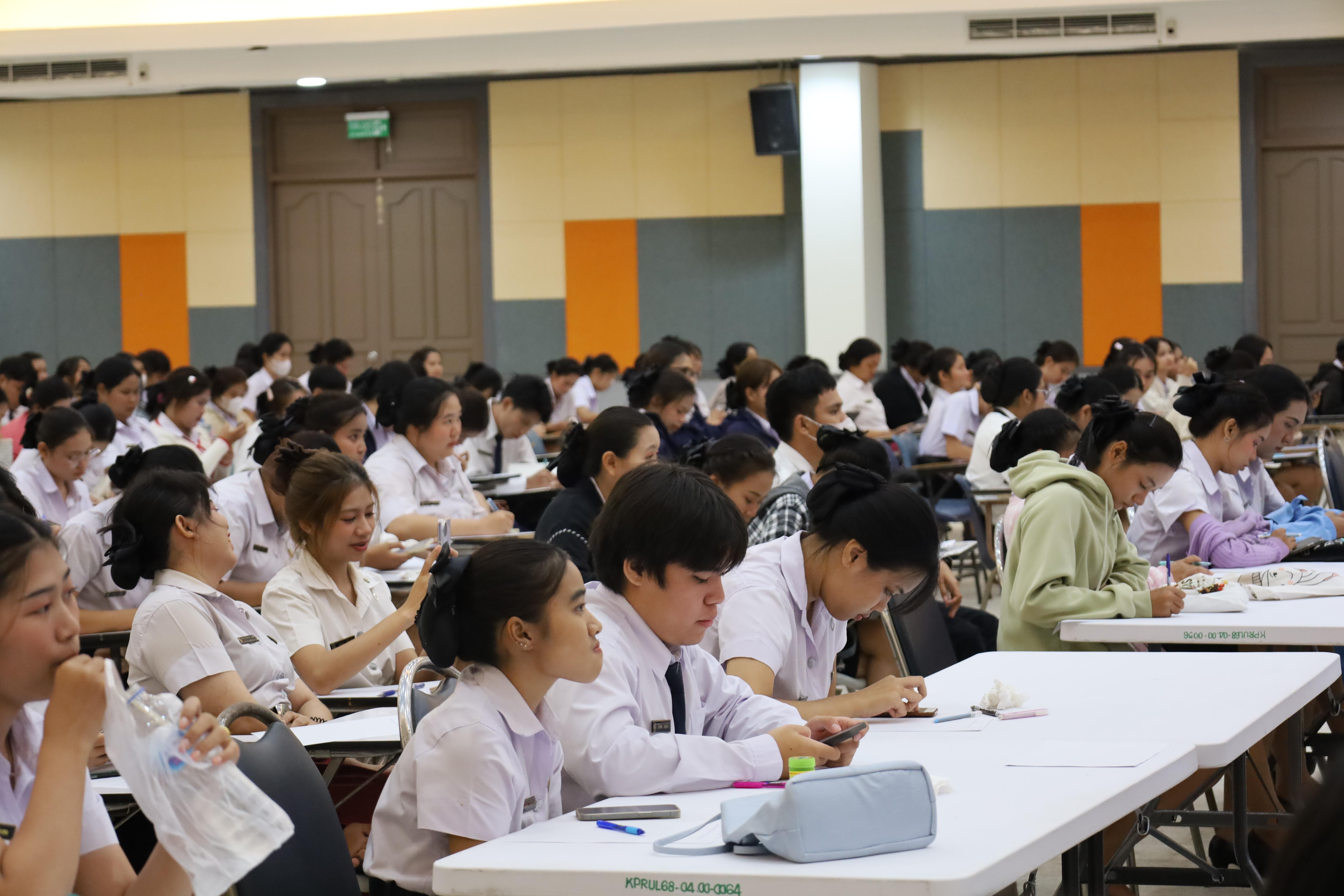 72. ปฐมนิเทศนักศึกษาก่อนออกฝึกประสบการณ์วิชาชีพครู ประจำปีการศึกษา 2567