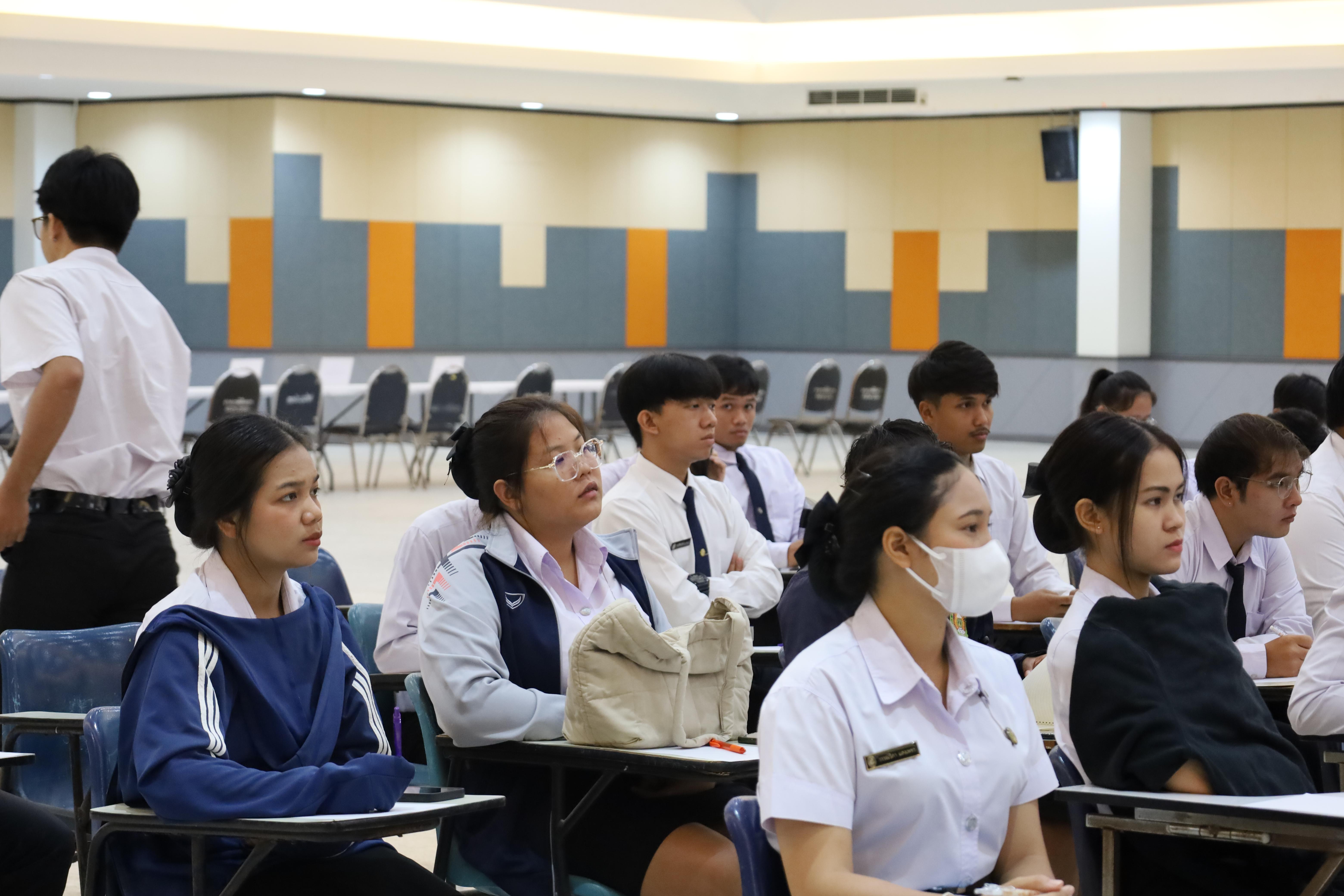 75. ปฐมนิเทศนักศึกษาก่อนออกฝึกประสบการณ์วิชาชีพครู ประจำปีการศึกษา 2567