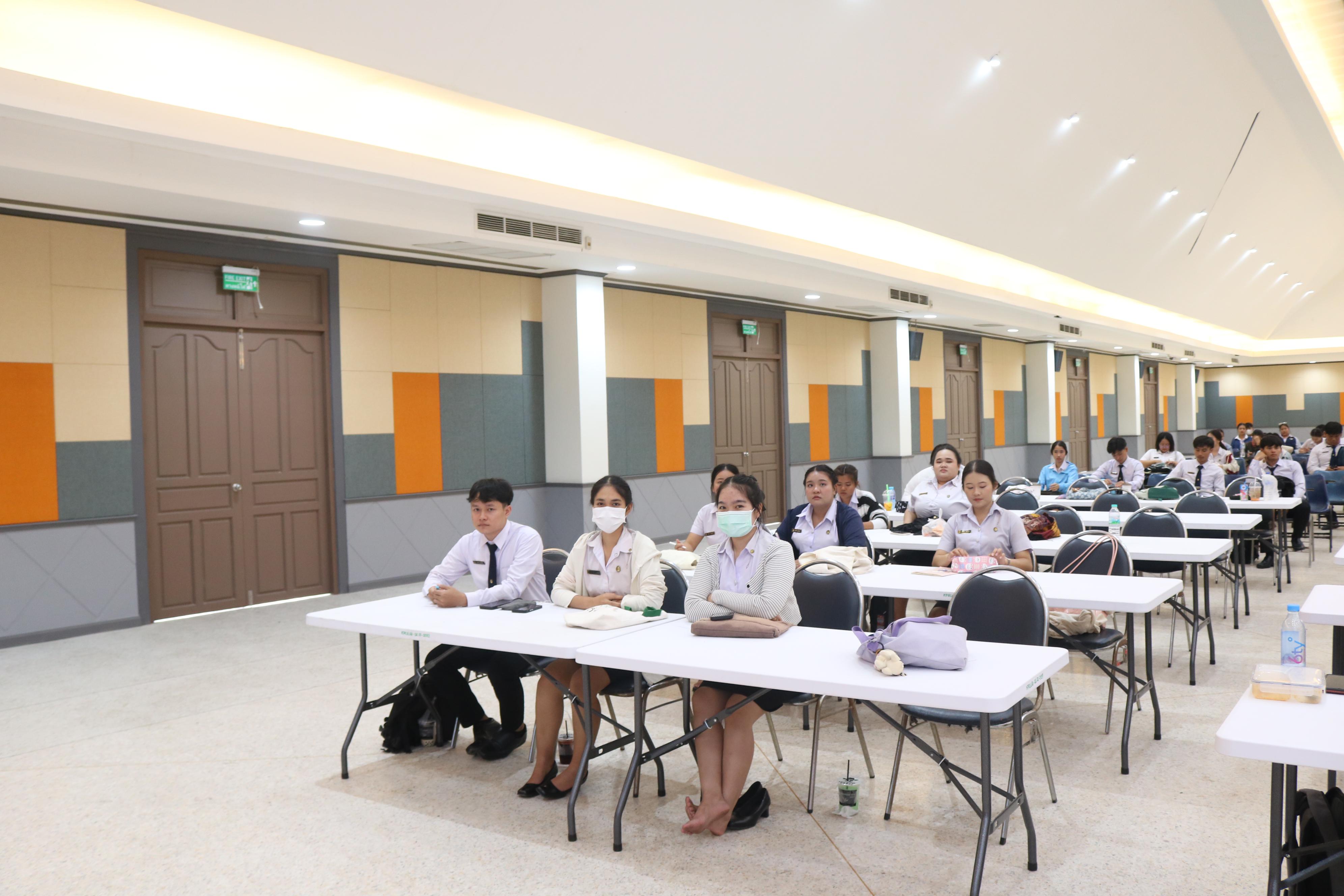 87. ปฐมนิเทศนักศึกษาก่อนออกฝึกประสบการณ์วิชาชีพครู ประจำปีการศึกษา 2567
