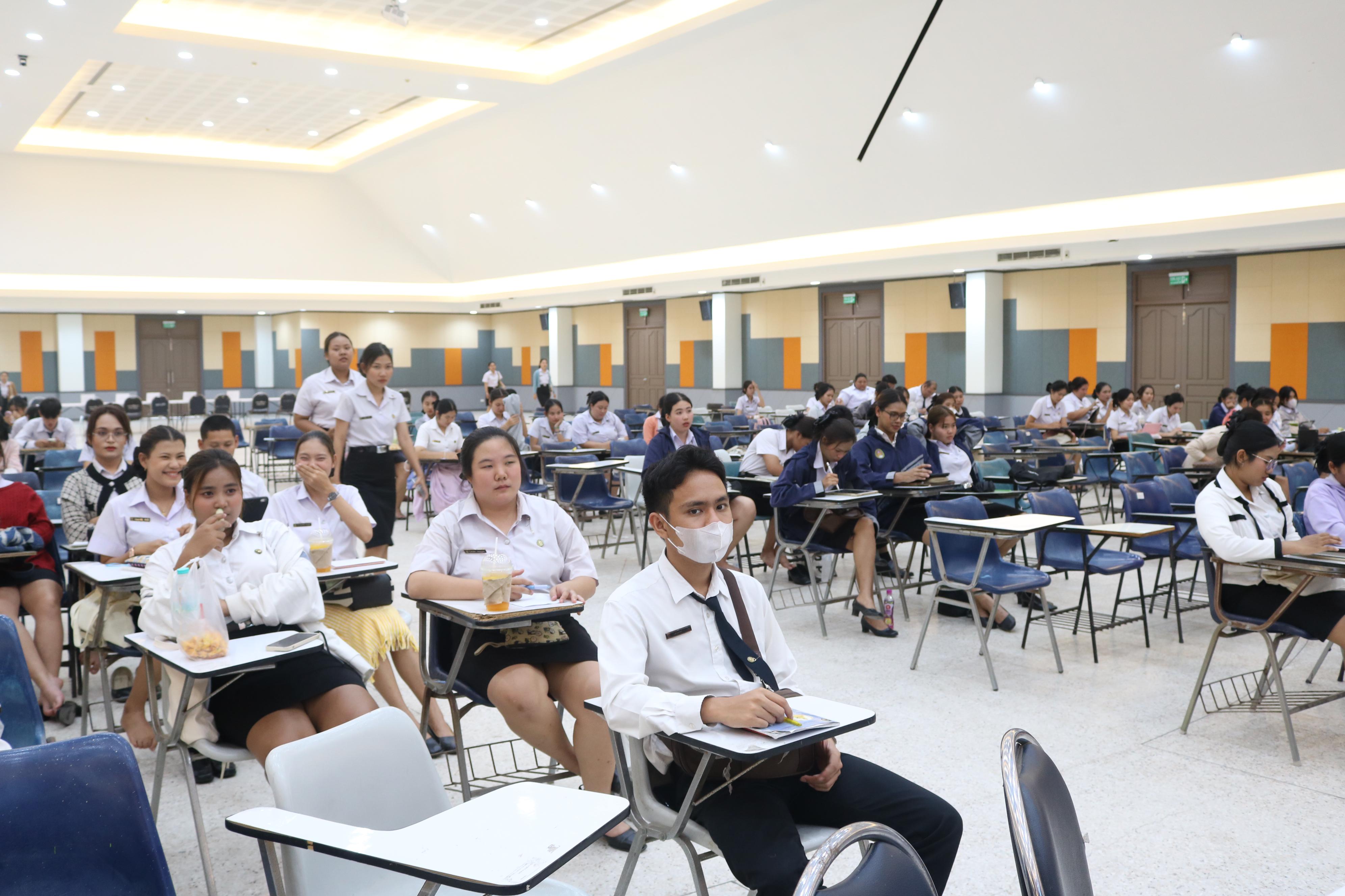 97. ปฐมนิเทศนักศึกษาก่อนออกฝึกประสบการณ์วิชาชีพครู ประจำปีการศึกษา 2567