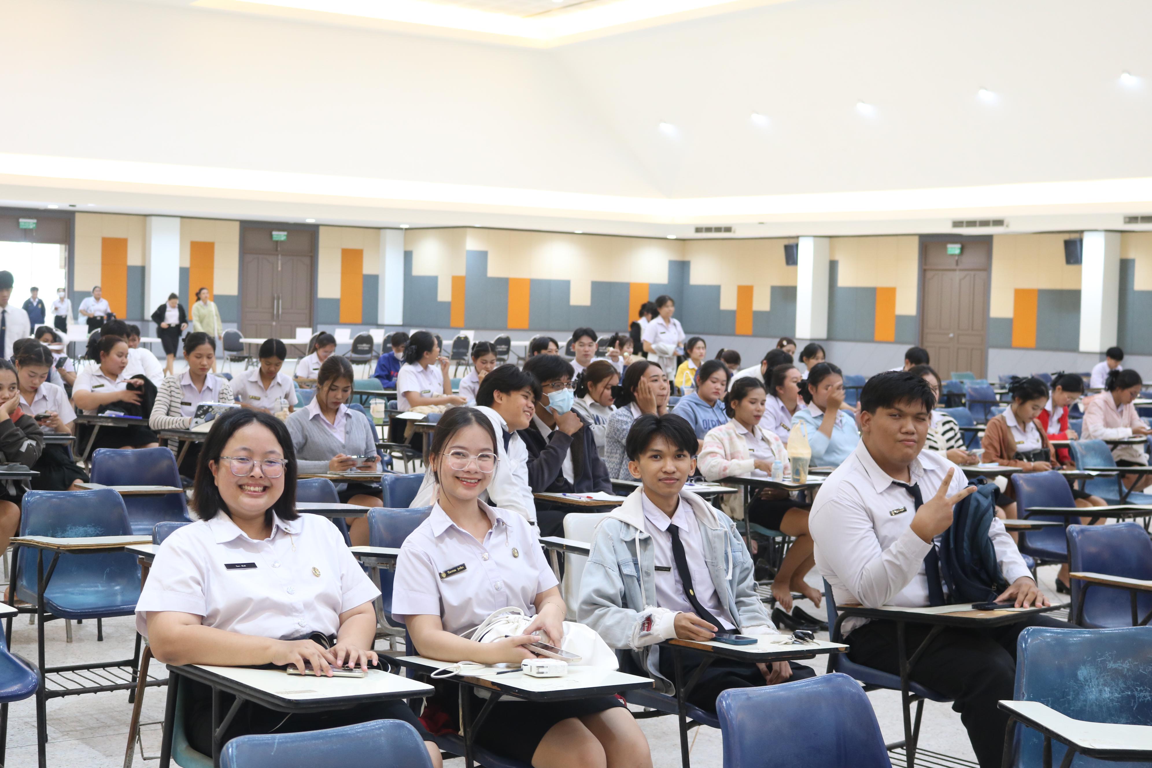 104. ปฐมนิเทศนักศึกษาก่อนออกฝึกประสบการณ์วิชาชีพครู ประจำปีการศึกษา 2567