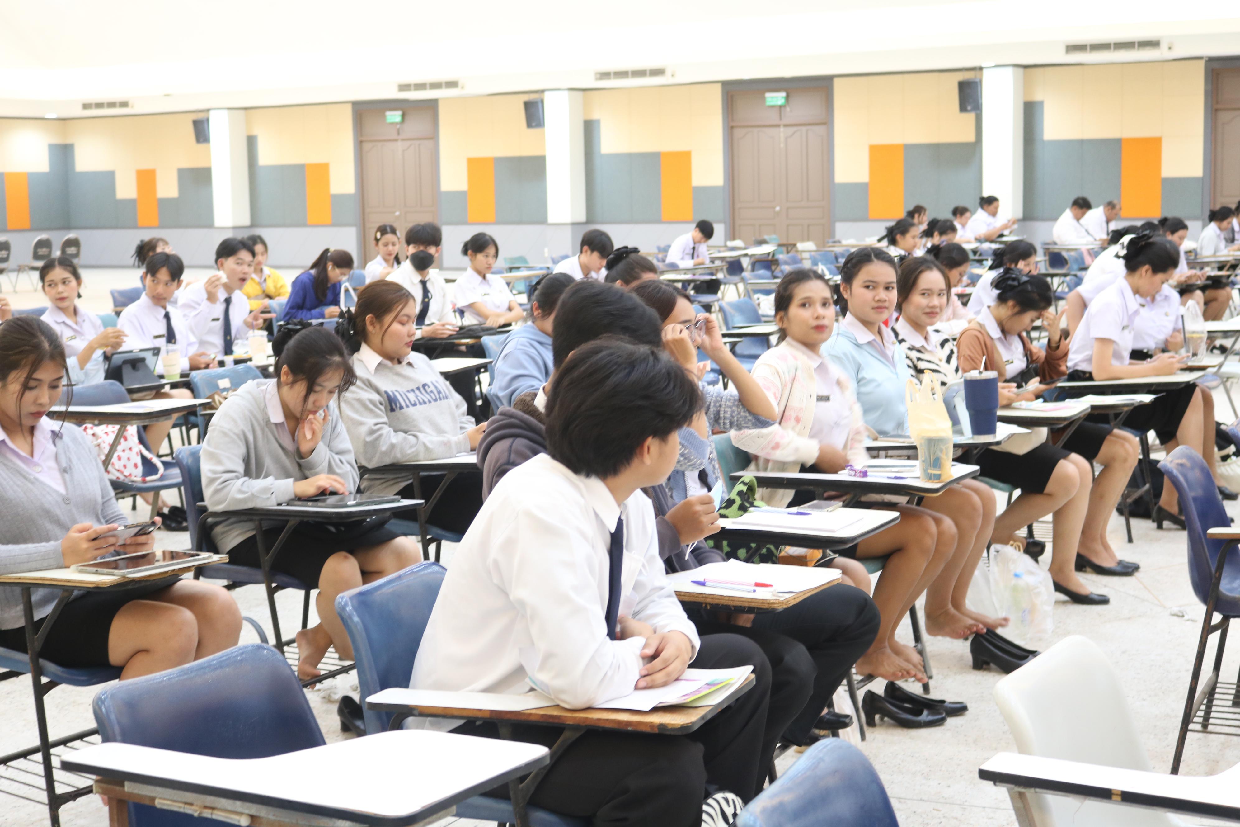 105. ปฐมนิเทศนักศึกษาก่อนออกฝึกประสบการณ์วิชาชีพครู ประจำปีการศึกษา 2567