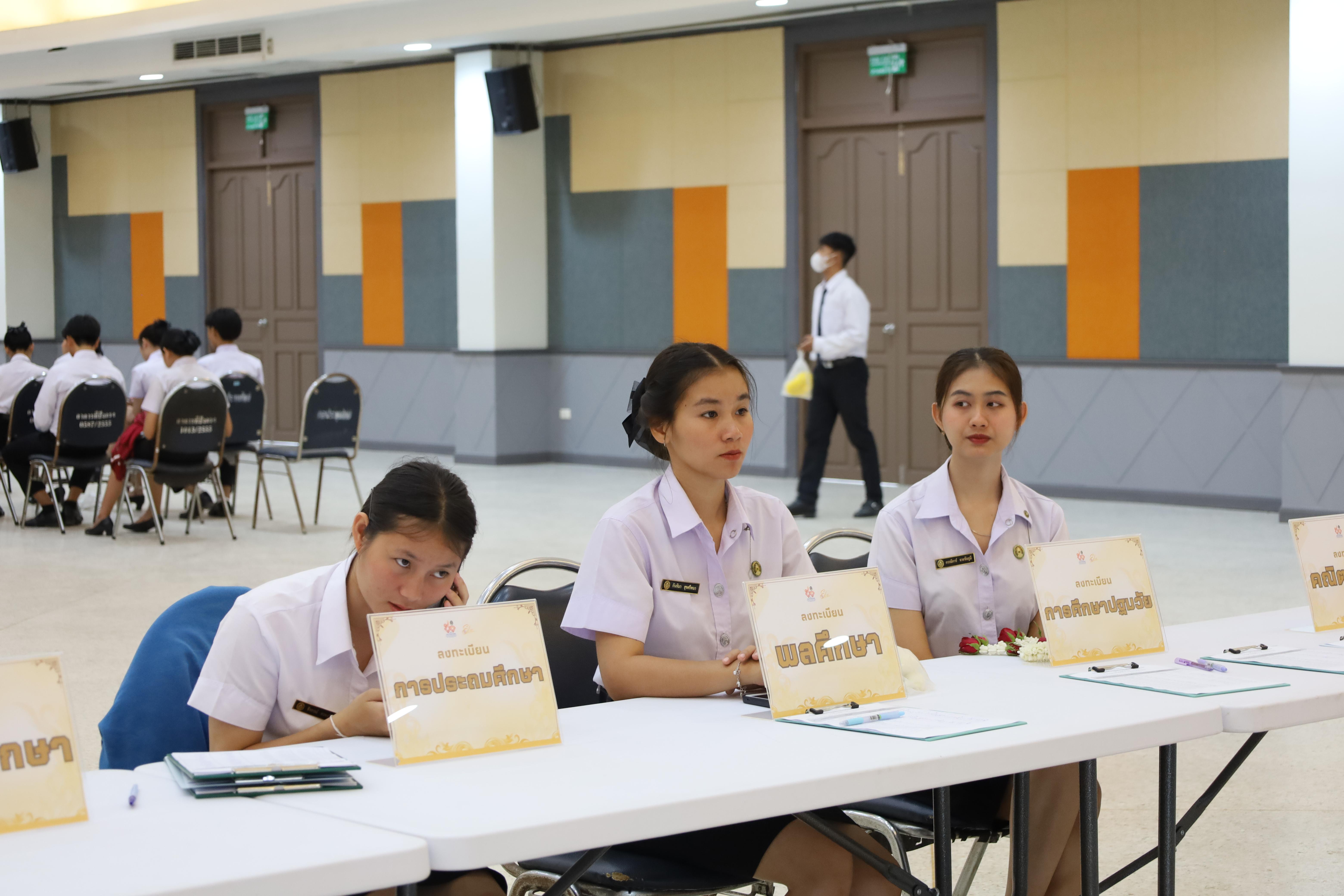 6. พิธีรับมอบศิษย์นักศึกษาฝึกประสบการณ์วิชาชีพครู