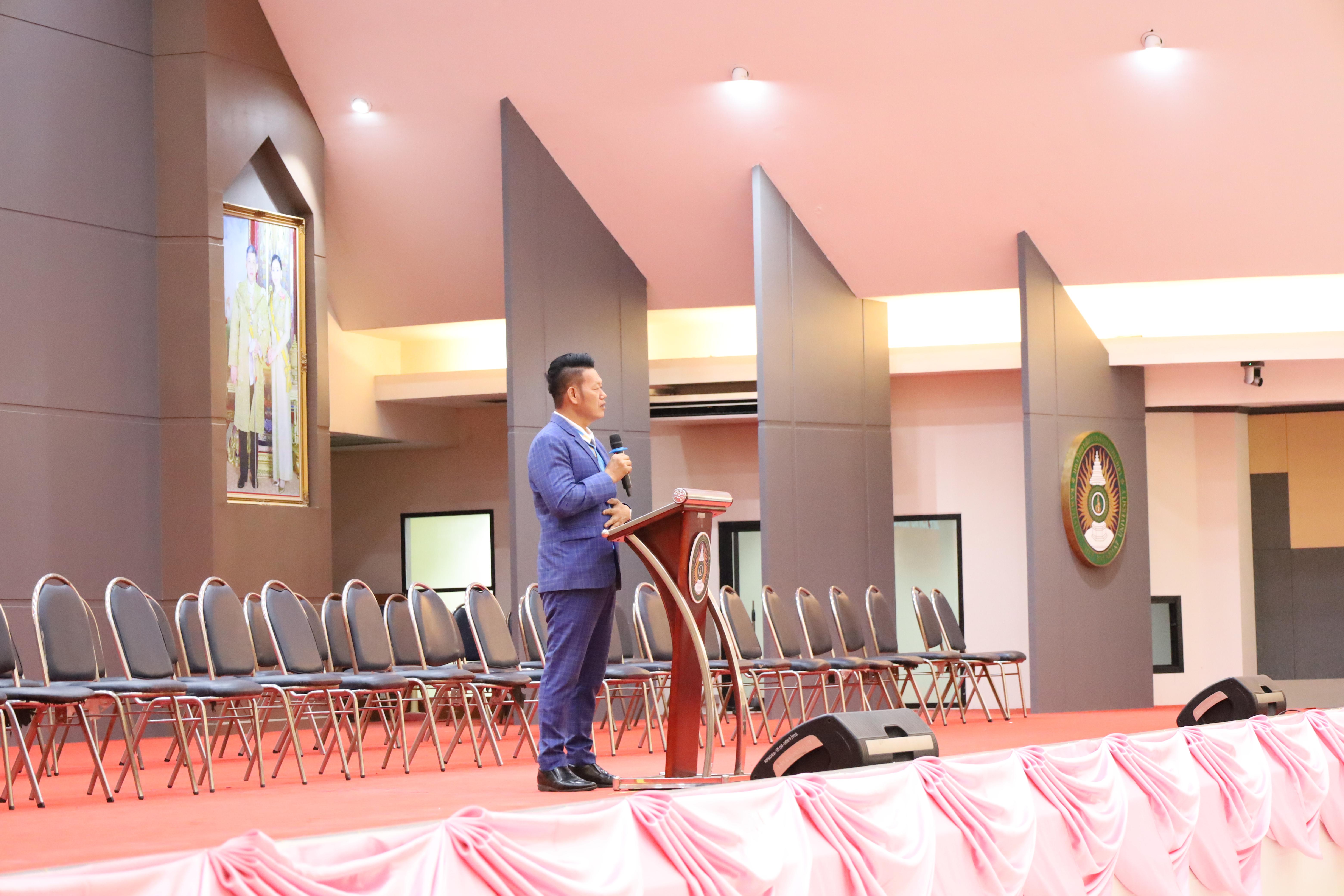 57. พิธีรับมอบศิษย์นักศึกษาฝึกประสบการณ์วิชาชีพครู