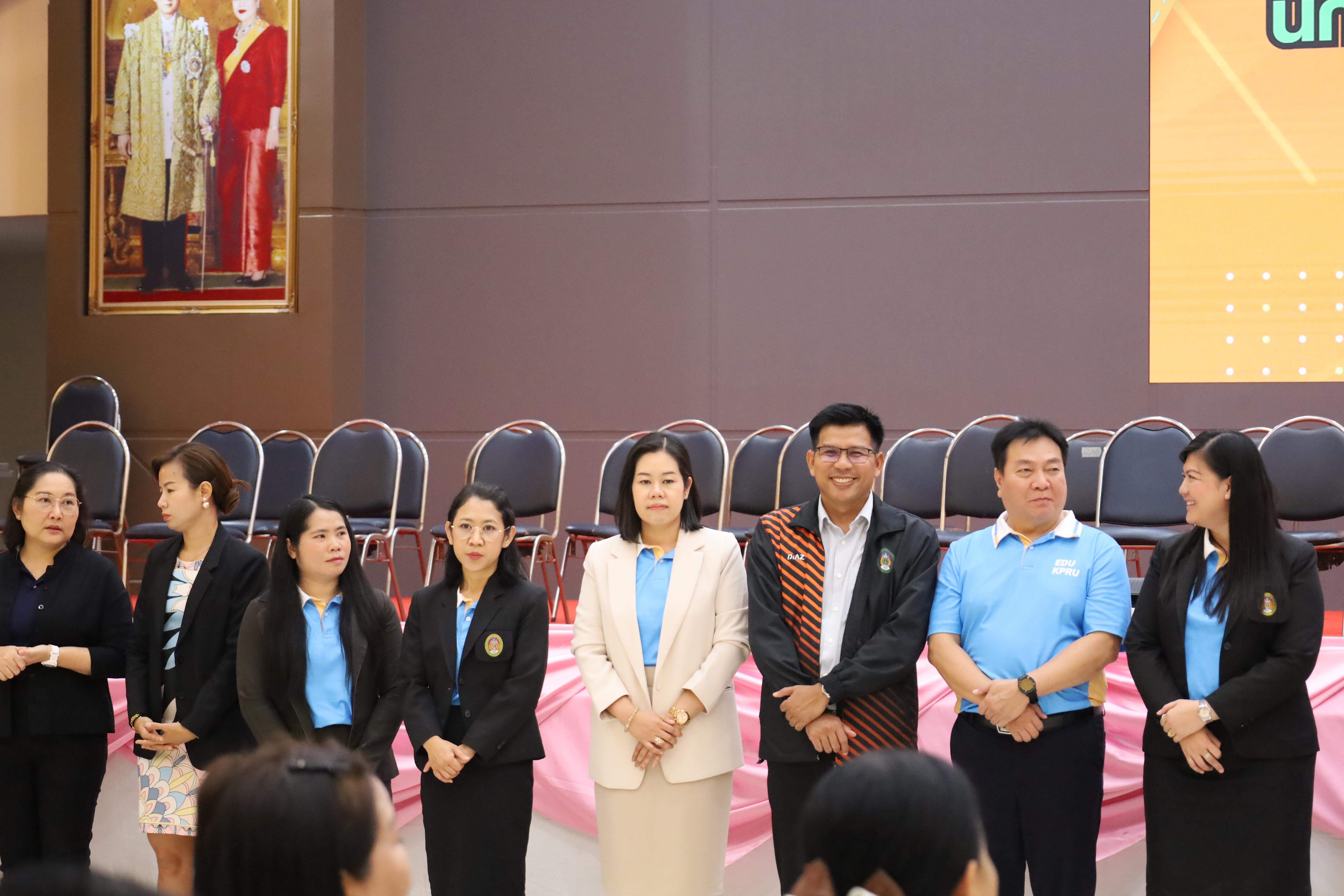 78. พิธีรับมอบศิษย์นักศึกษาฝึกประสบการณ์วิชาชีพครู