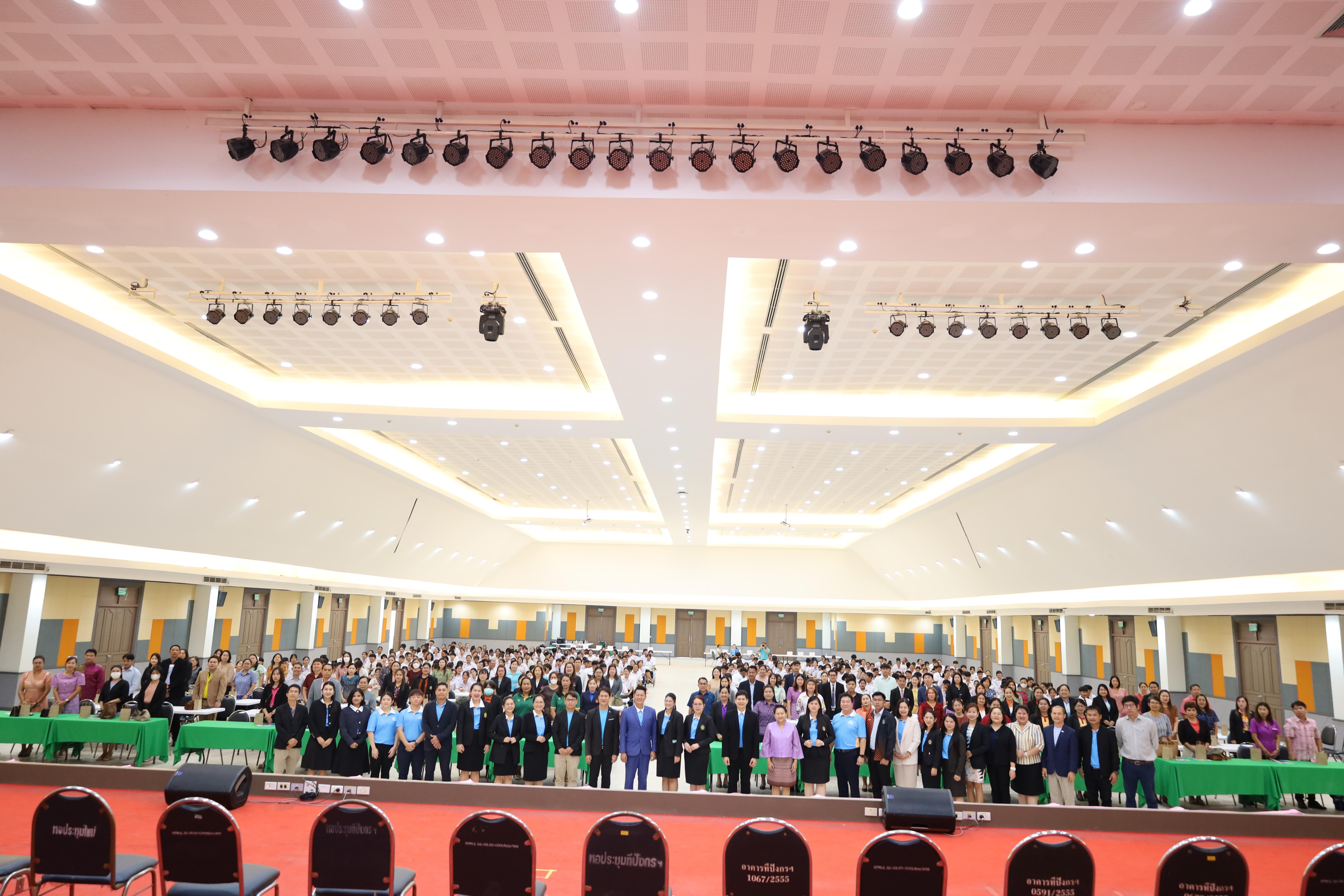 82. พิธีรับมอบศิษย์นักศึกษาฝึกประสบการณ์วิชาชีพครู