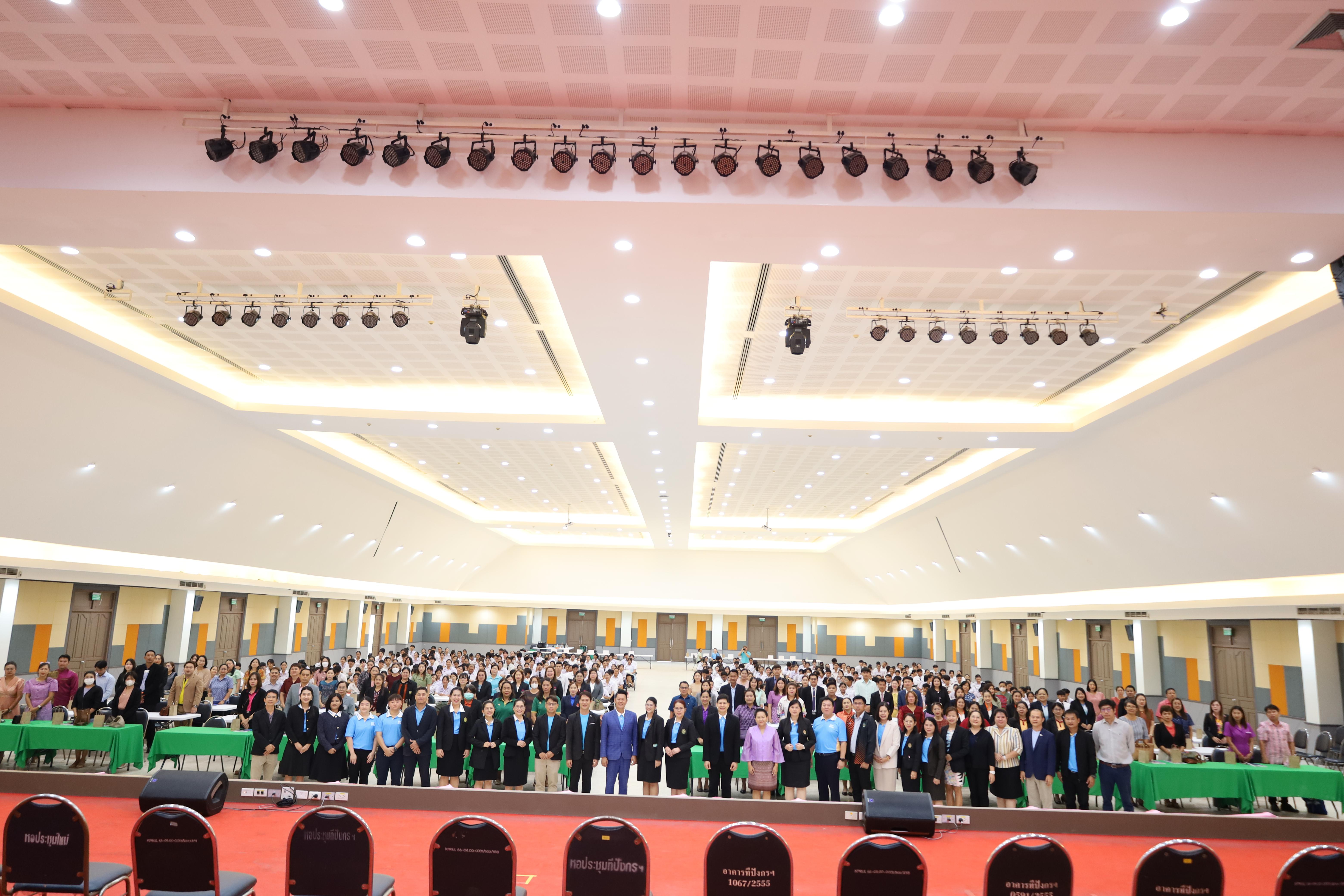 83. พิธีรับมอบศิษย์นักศึกษาฝึกประสบการณ์วิชาชีพครู