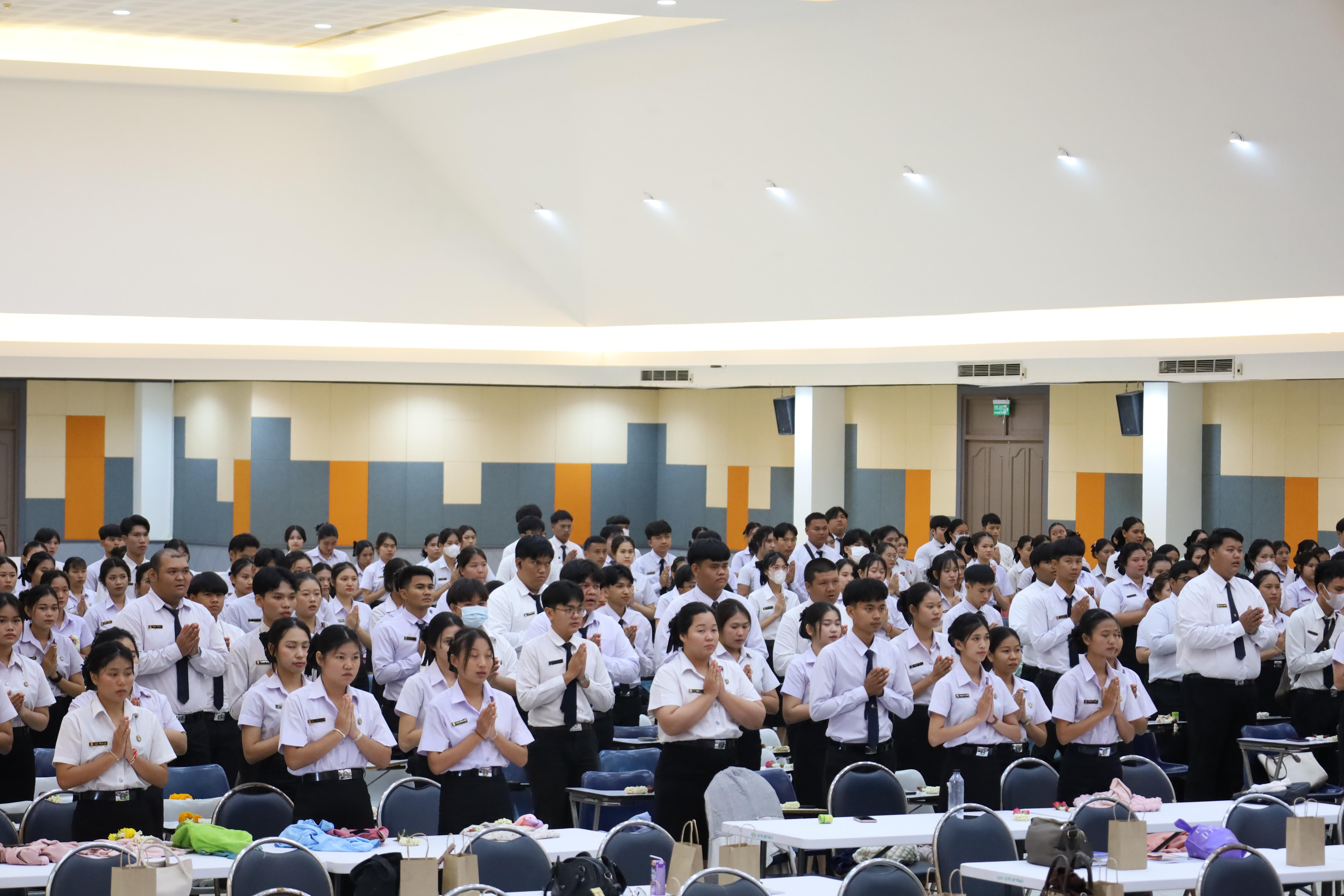 117. พิธีรับมอบศิษย์นักศึกษาฝึกประสบการณ์วิชาชีพครู