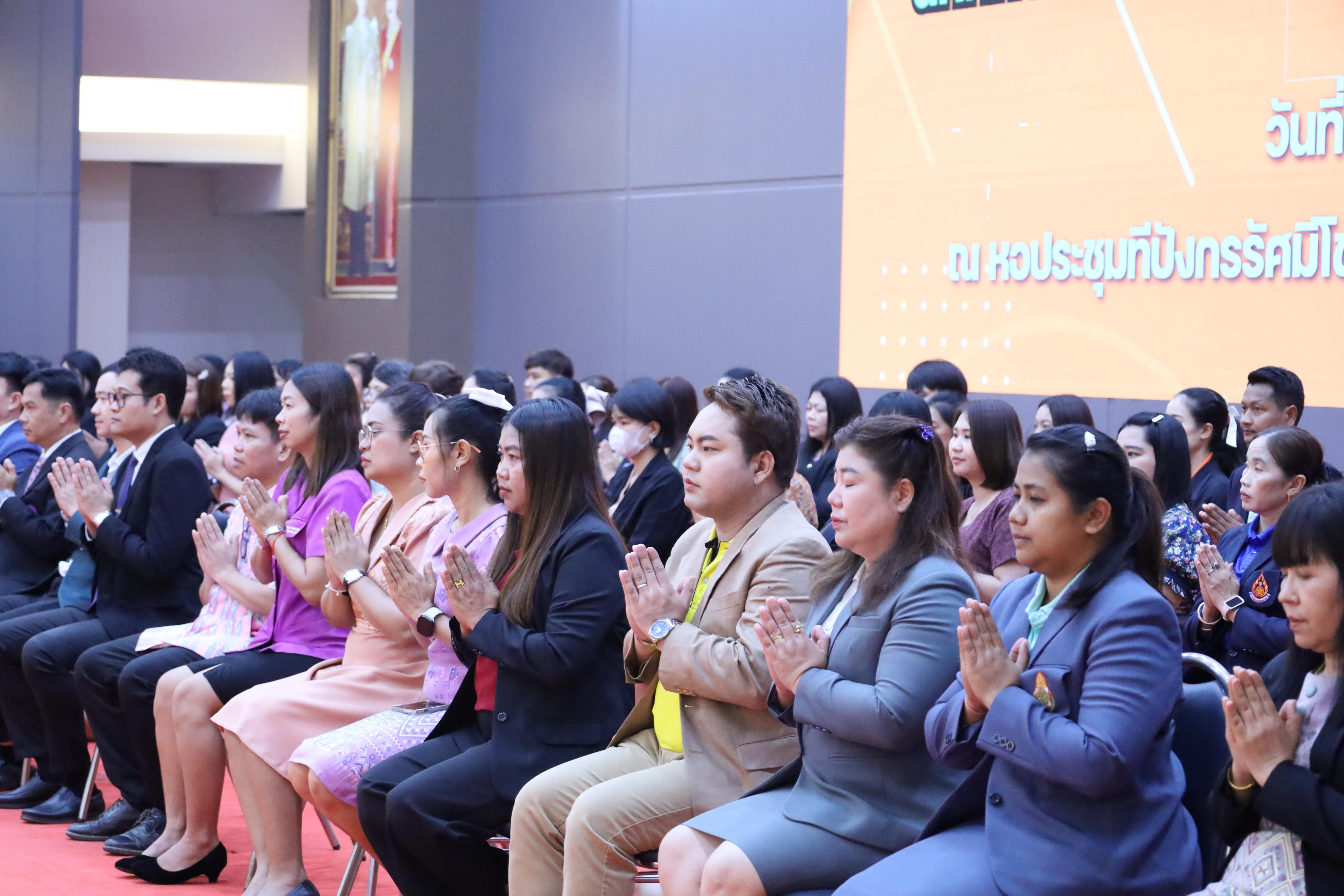 118. พิธีรับมอบศิษย์นักศึกษาฝึกประสบการณ์วิชาชีพครู