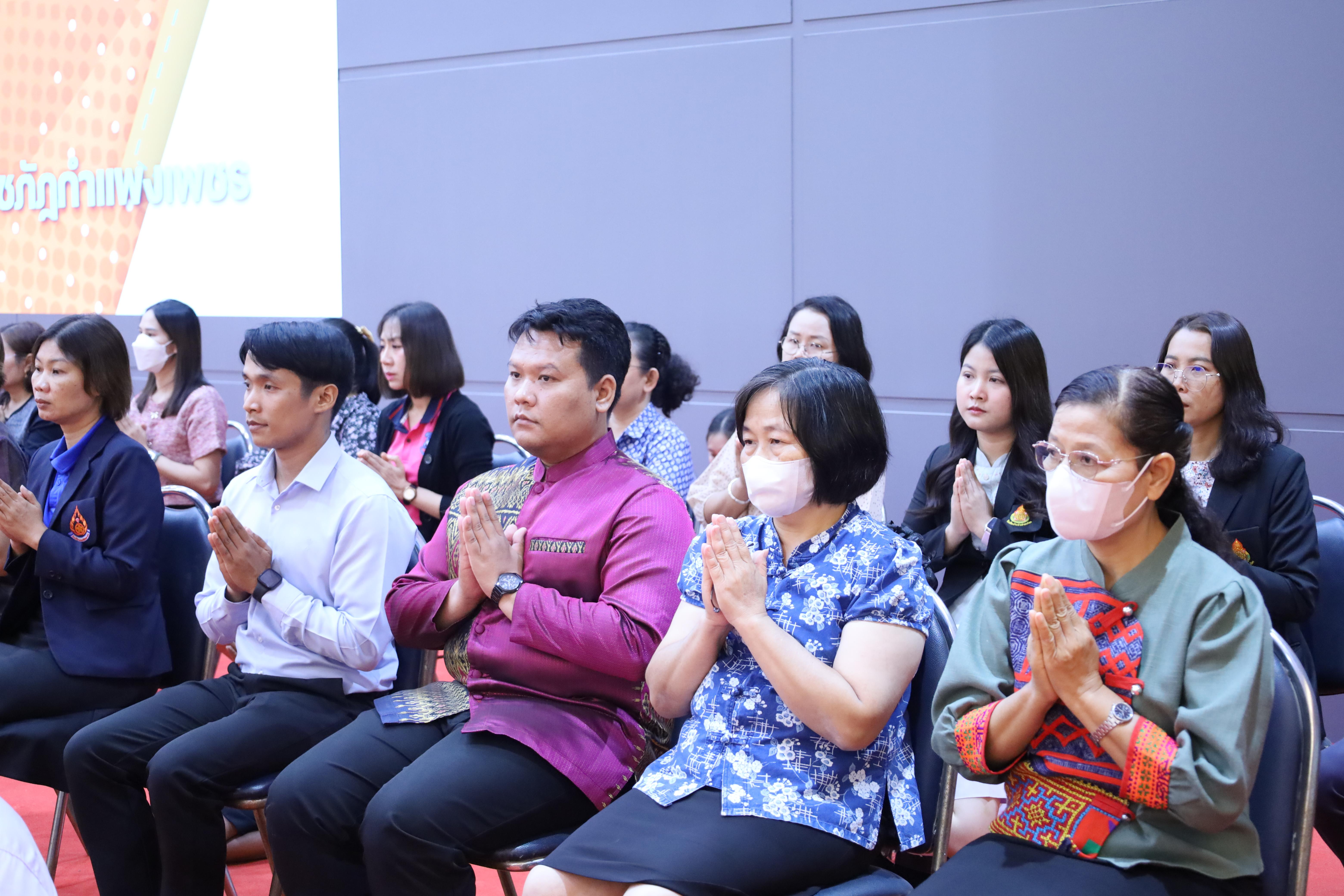 121. พิธีรับมอบศิษย์นักศึกษาฝึกประสบการณ์วิชาชีพครู