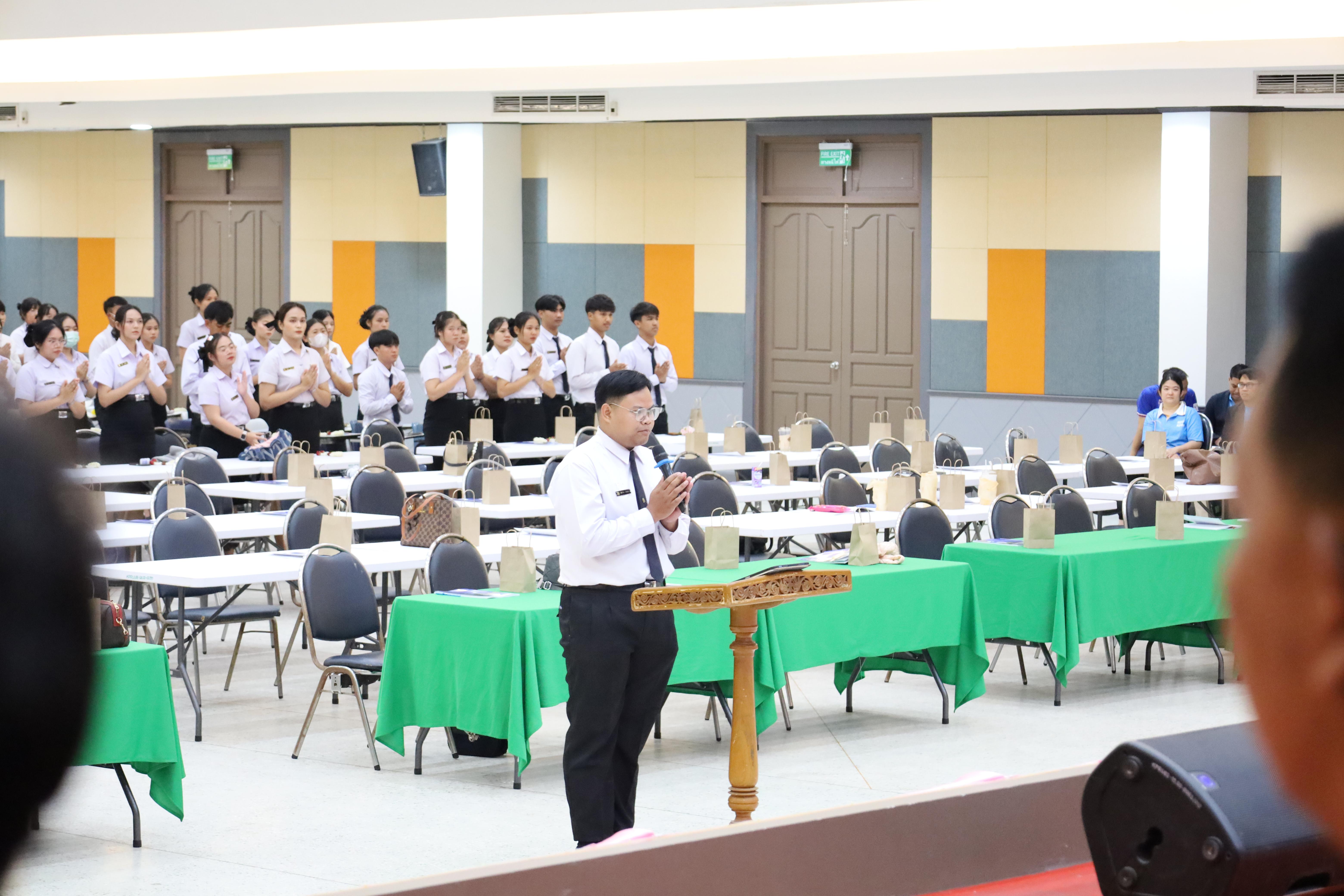 122. พิธีรับมอบศิษย์นักศึกษาฝึกประสบการณ์วิชาชีพครู