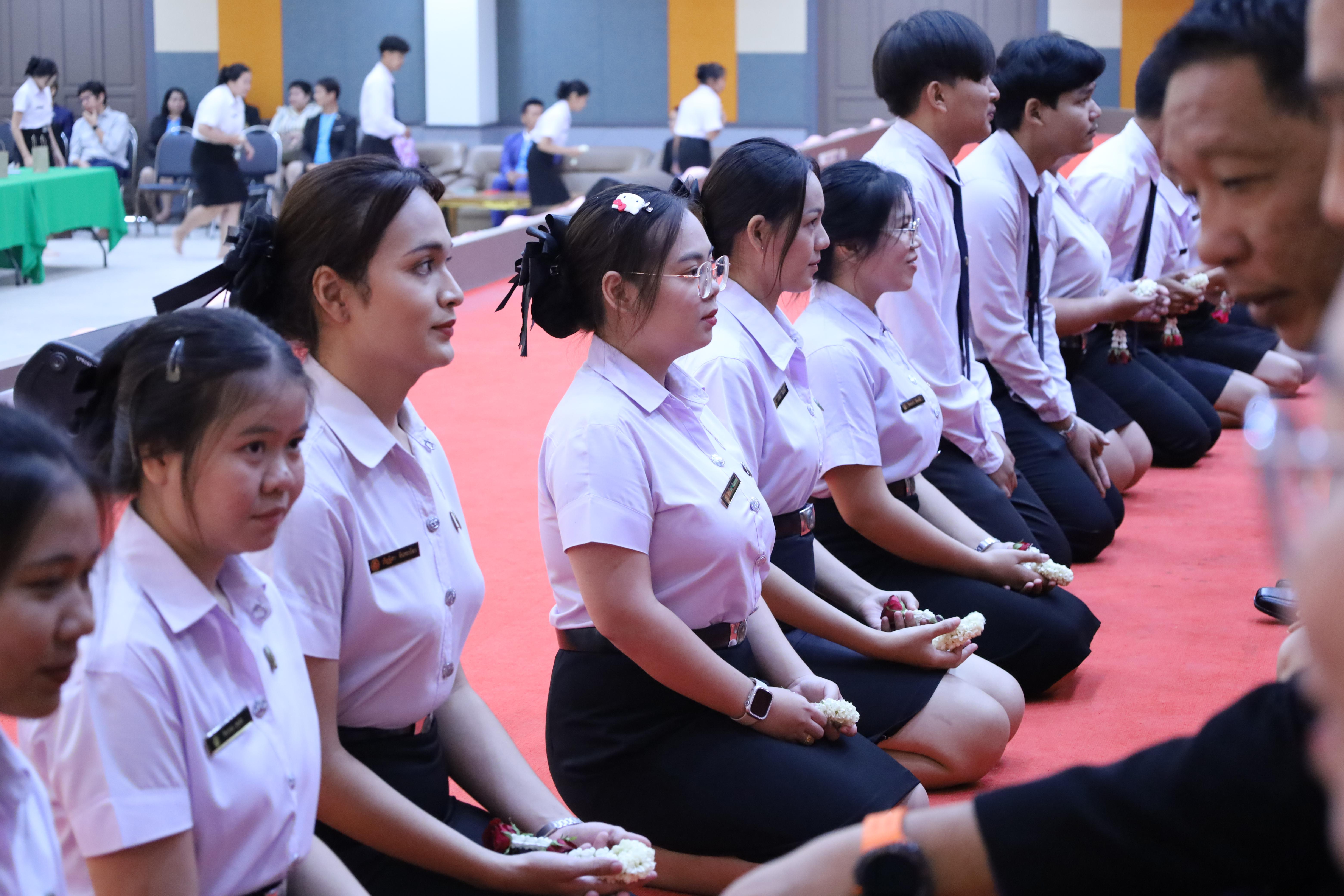 126. พิธีรับมอบศิษย์นักศึกษาฝึกประสบการณ์วิชาชีพครู