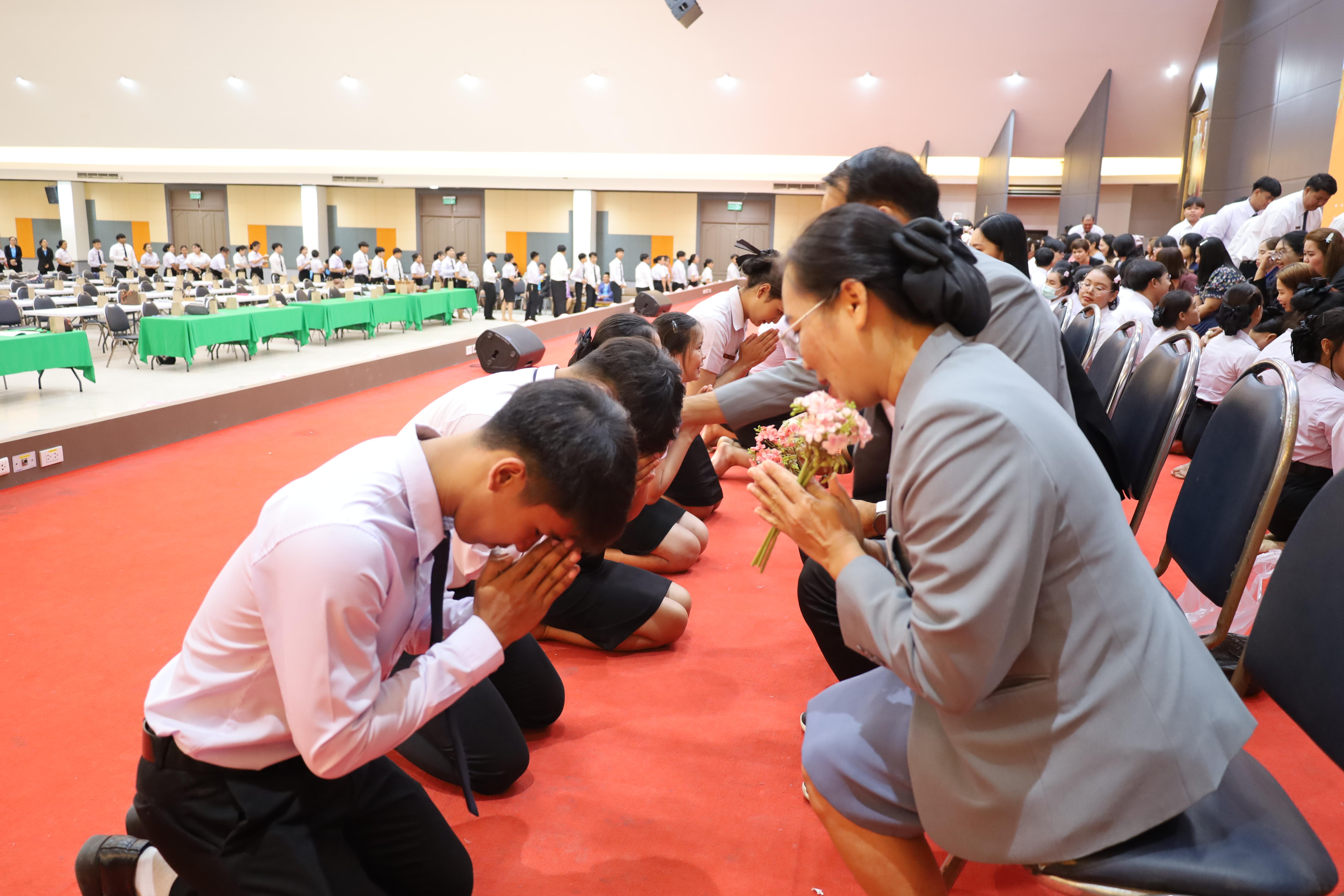 133. พิธีรับมอบศิษย์นักศึกษาฝึกประสบการณ์วิชาชีพครู