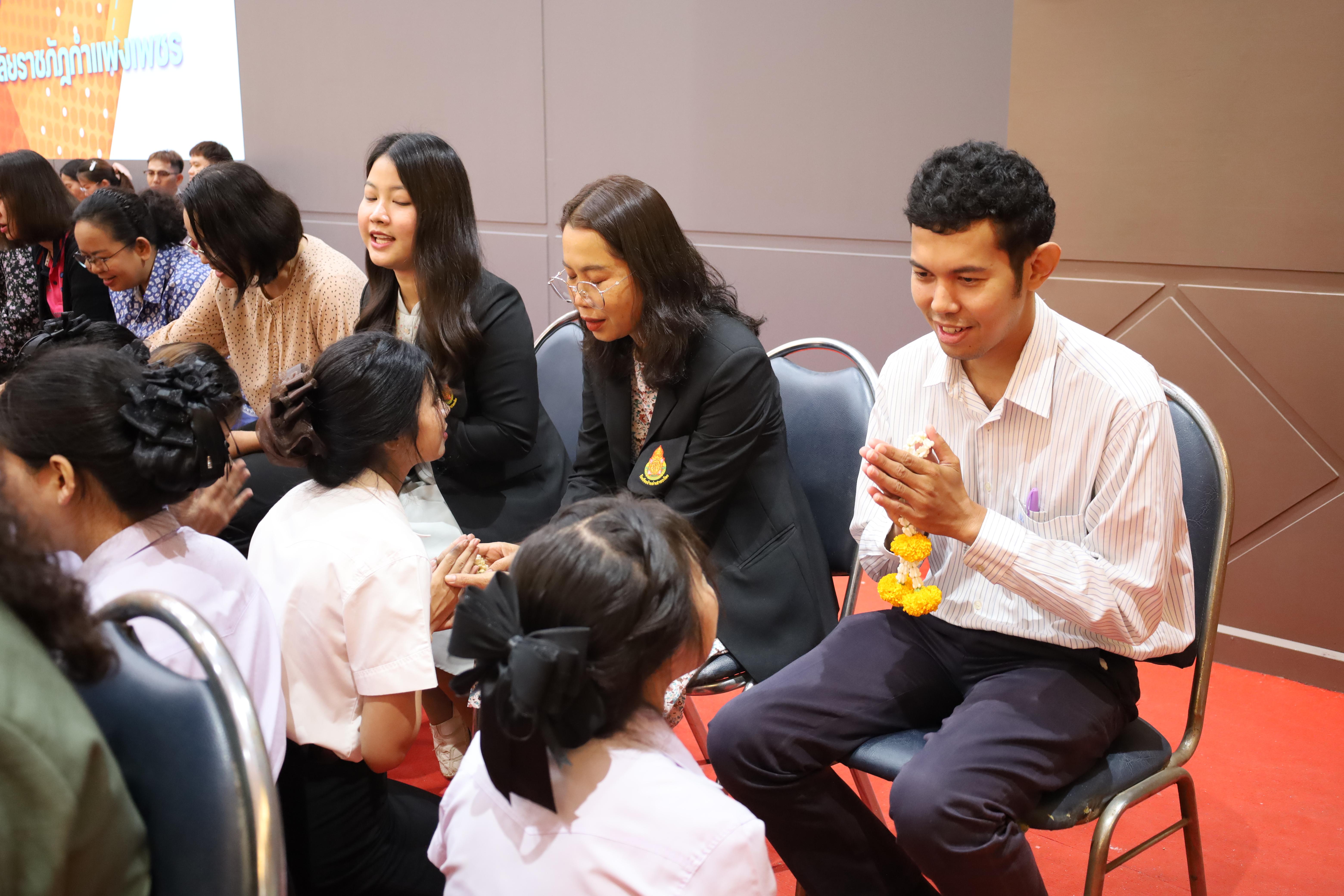 135. พิธีรับมอบศิษย์นักศึกษาฝึกประสบการณ์วิชาชีพครู