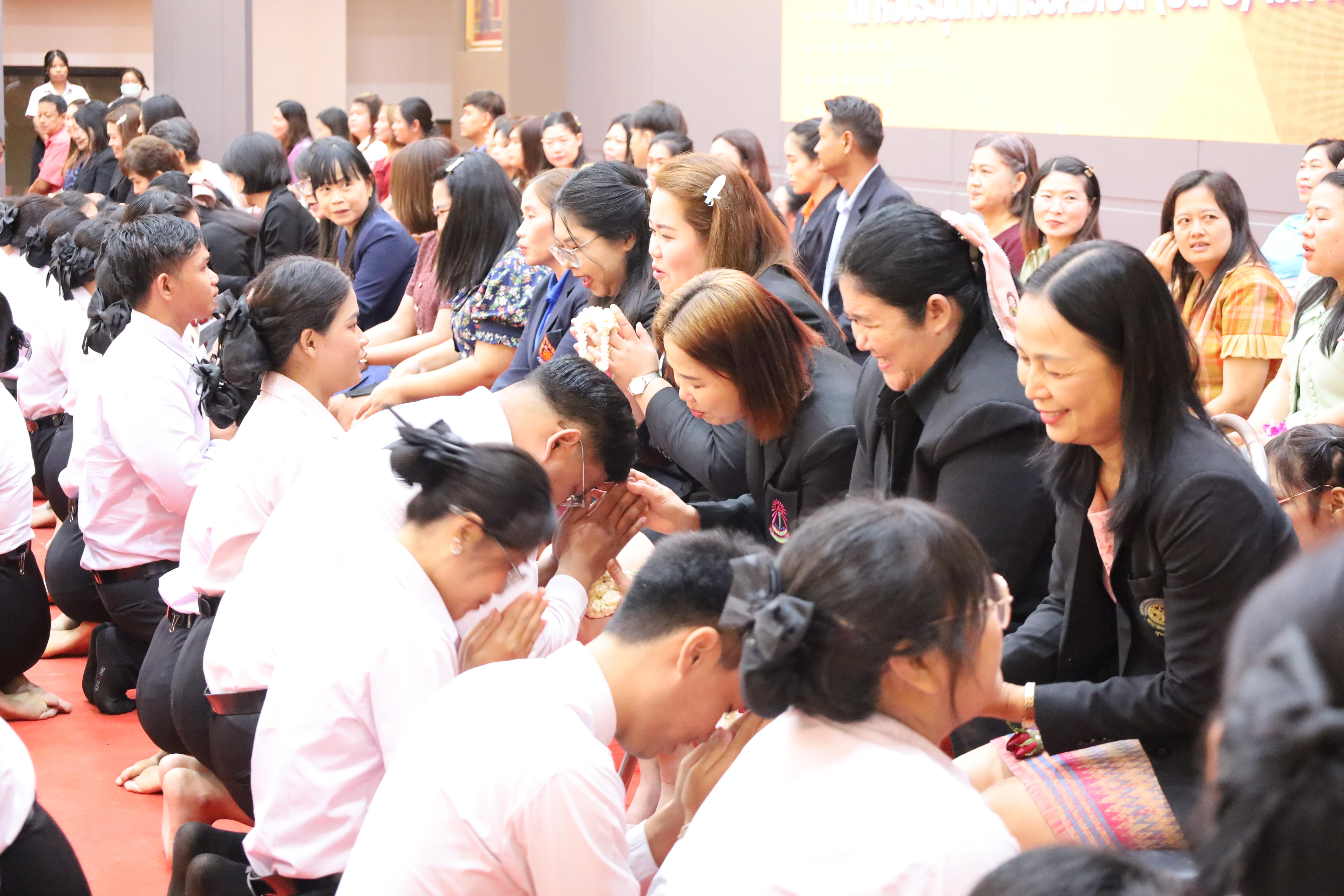 143. พิธีรับมอบศิษย์นักศึกษาฝึกประสบการณ์วิชาชีพครู