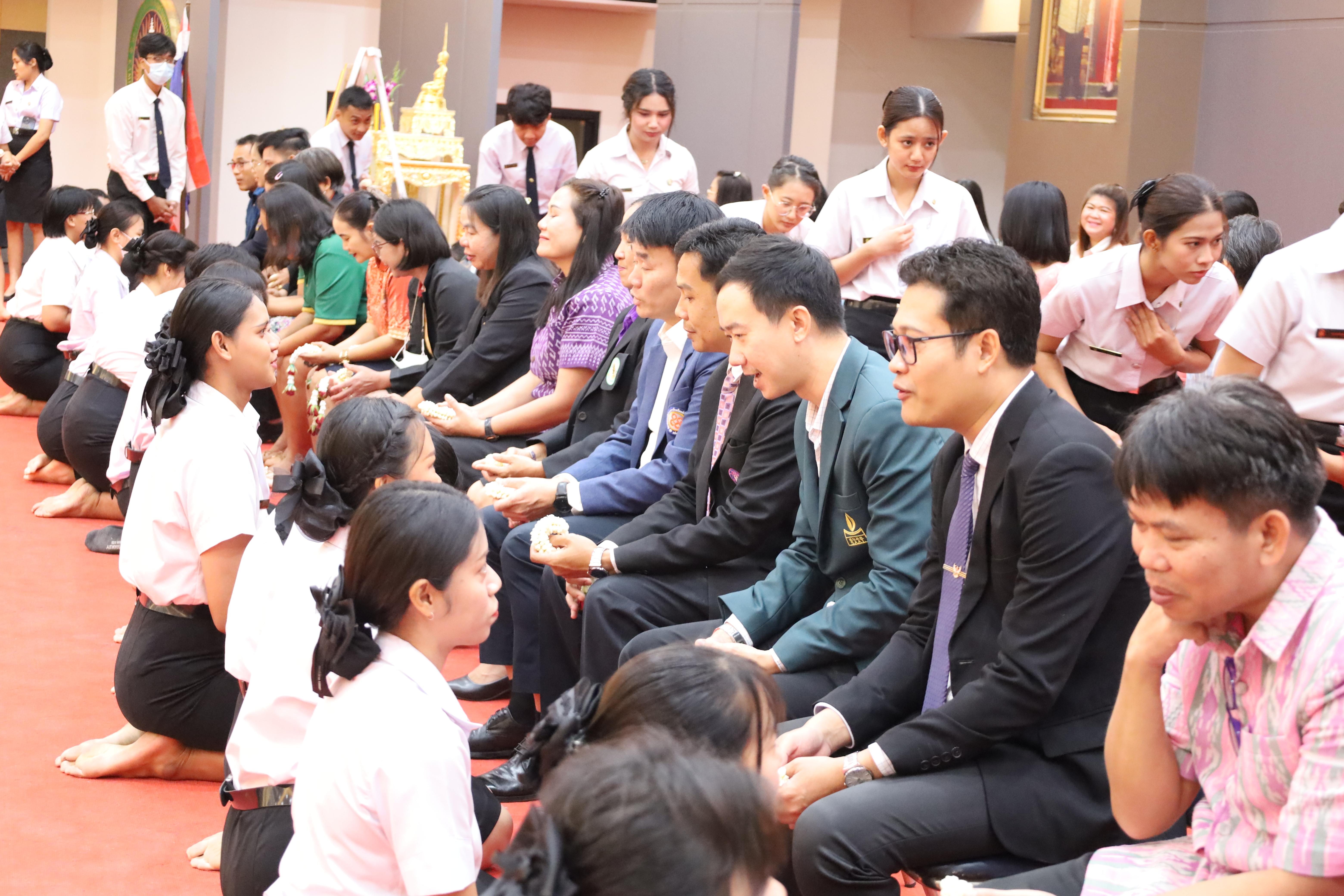 149. พิธีรับมอบศิษย์นักศึกษาฝึกประสบการณ์วิชาชีพครู