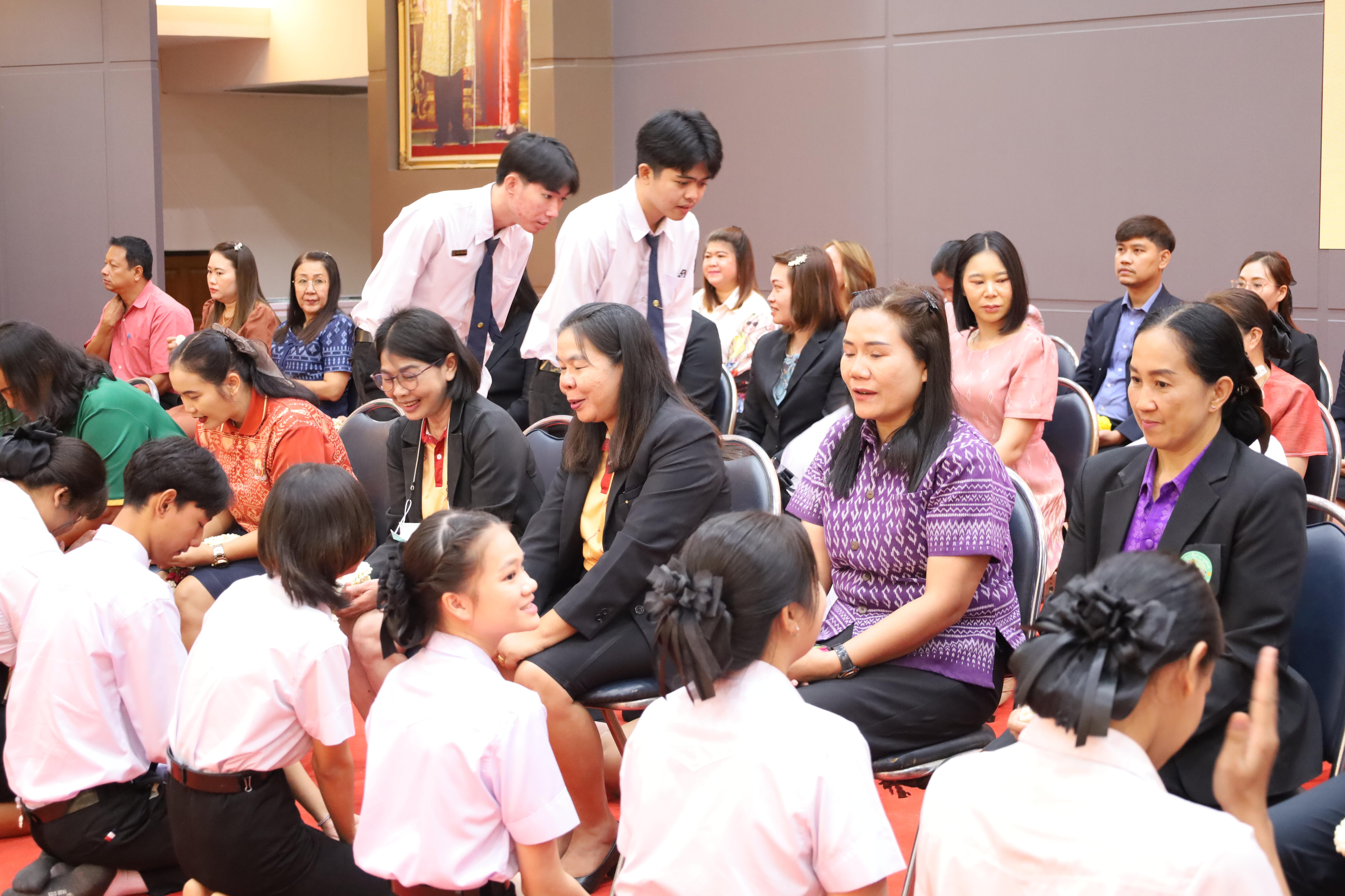 150. พิธีรับมอบศิษย์นักศึกษาฝึกประสบการณ์วิชาชีพครู