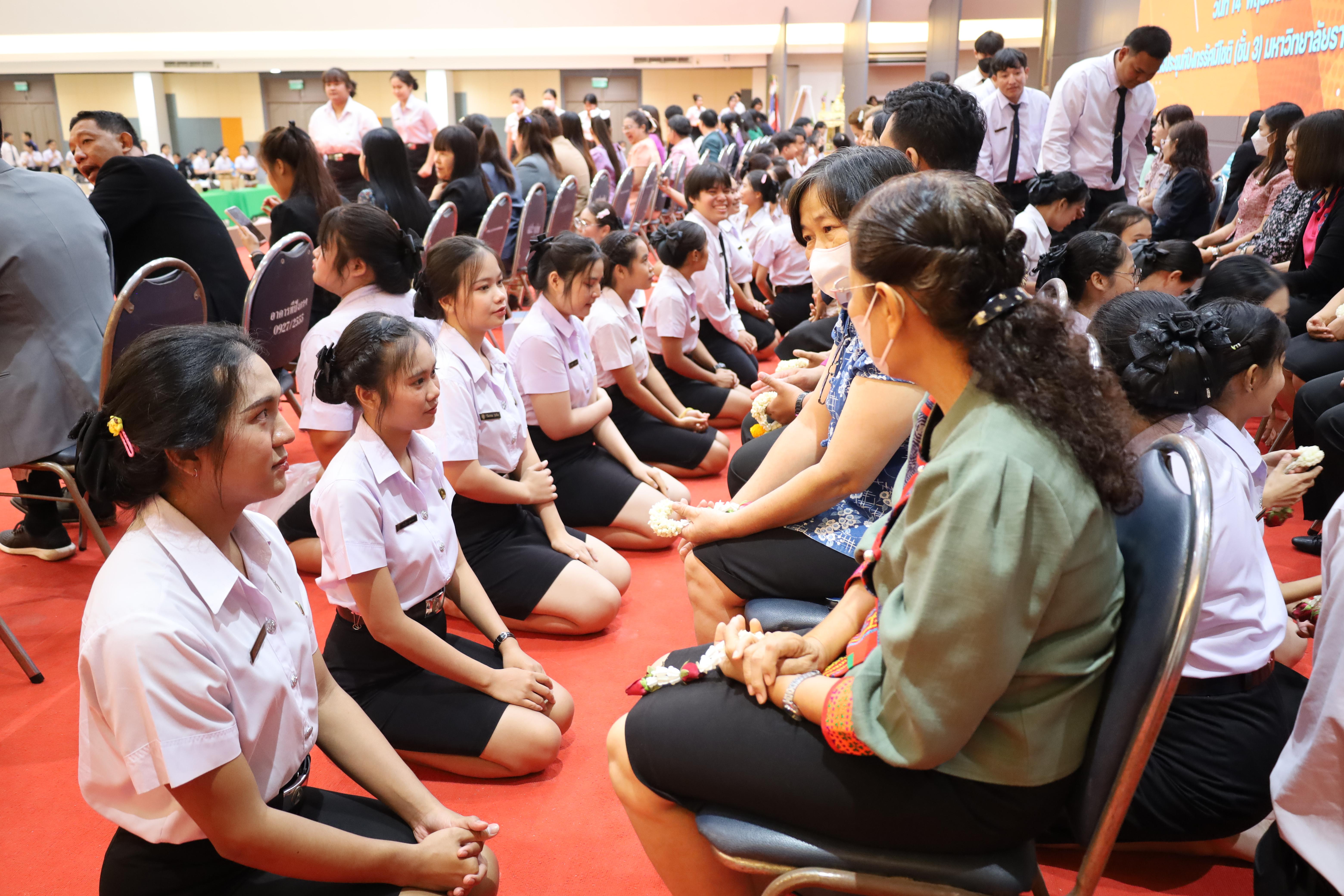 151. พิธีรับมอบศิษย์นักศึกษาฝึกประสบการณ์วิชาชีพครู