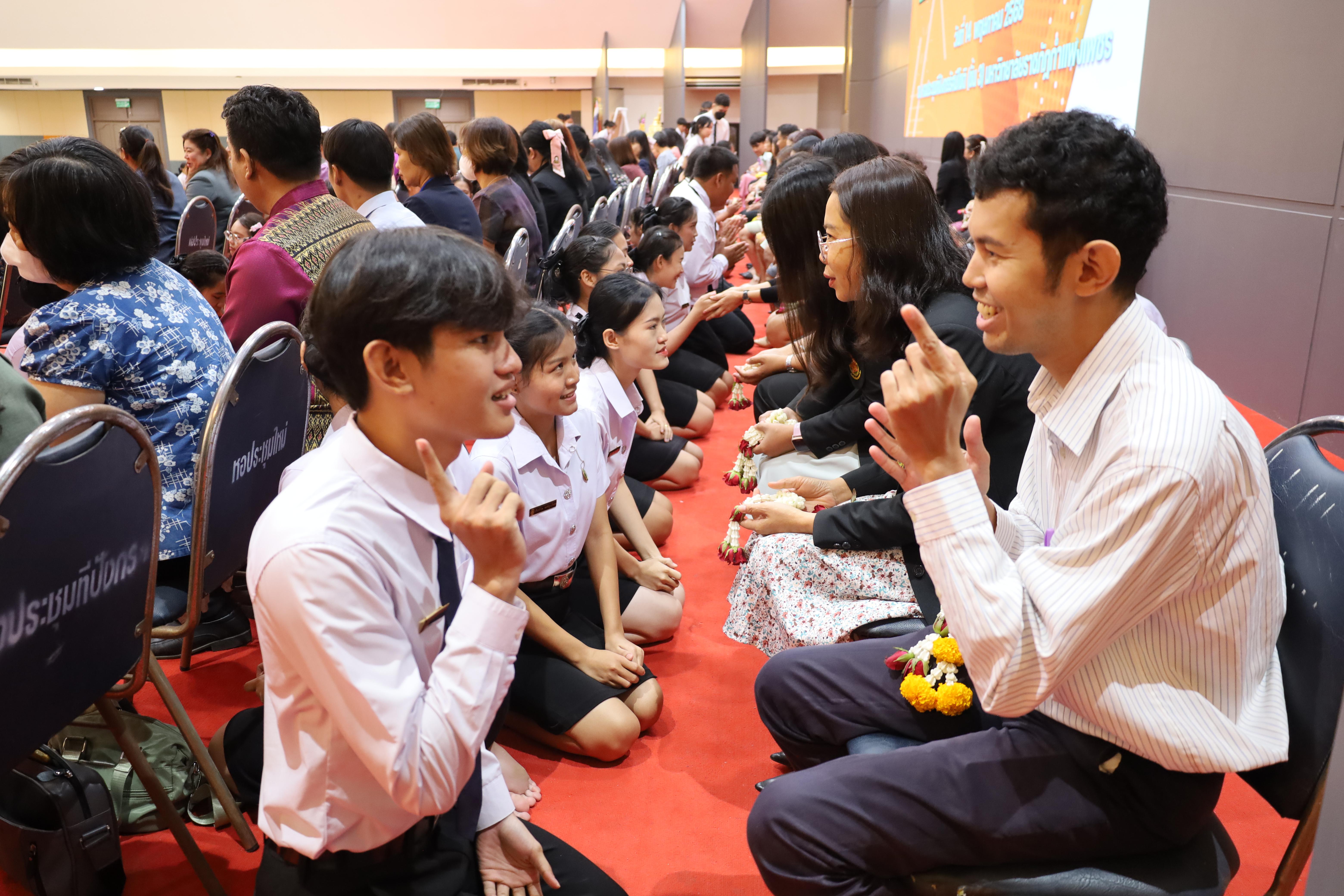 152. พิธีรับมอบศิษย์นักศึกษาฝึกประสบการณ์วิชาชีพครู