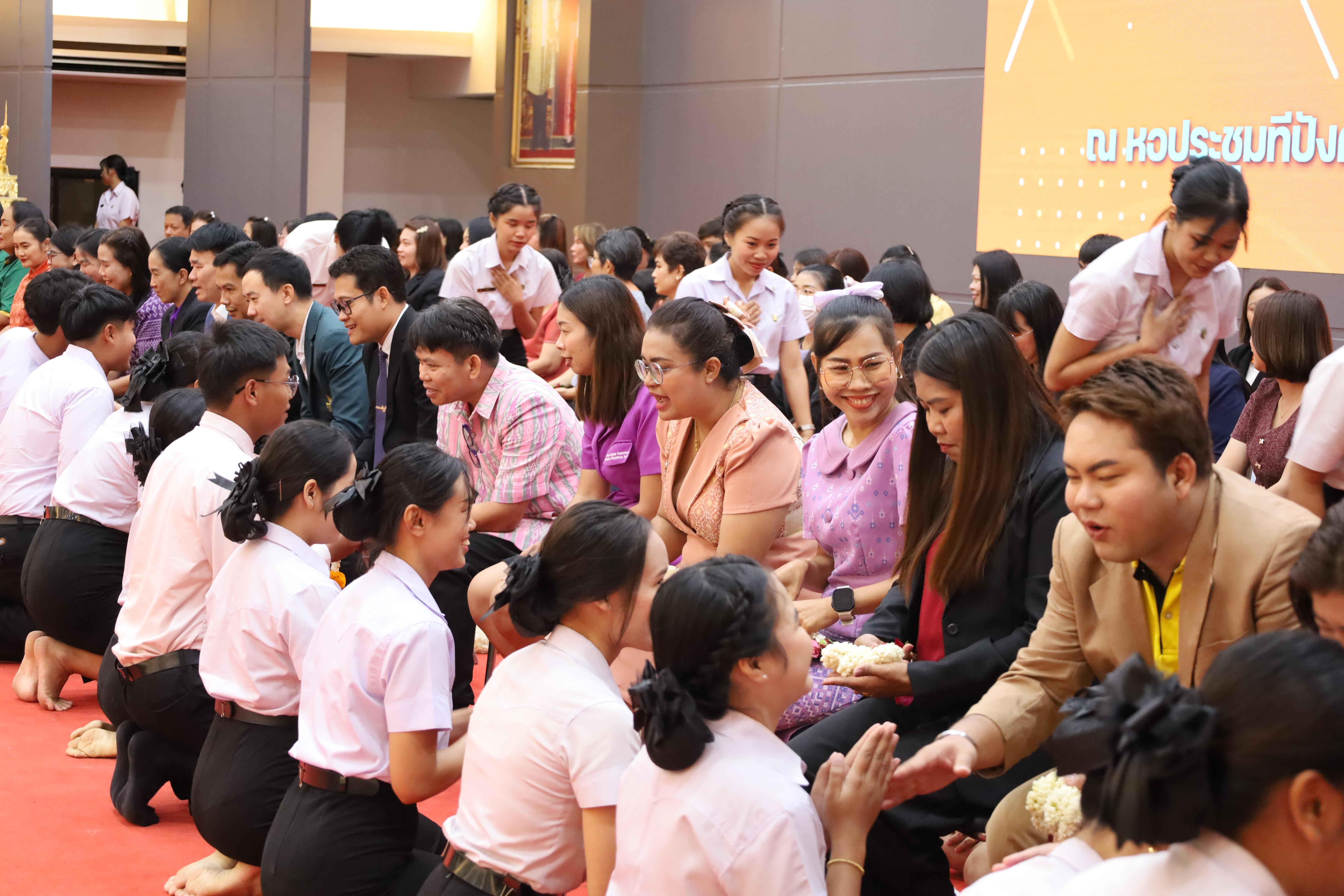 159. พิธีรับมอบศิษย์นักศึกษาฝึกประสบการณ์วิชาชีพครู