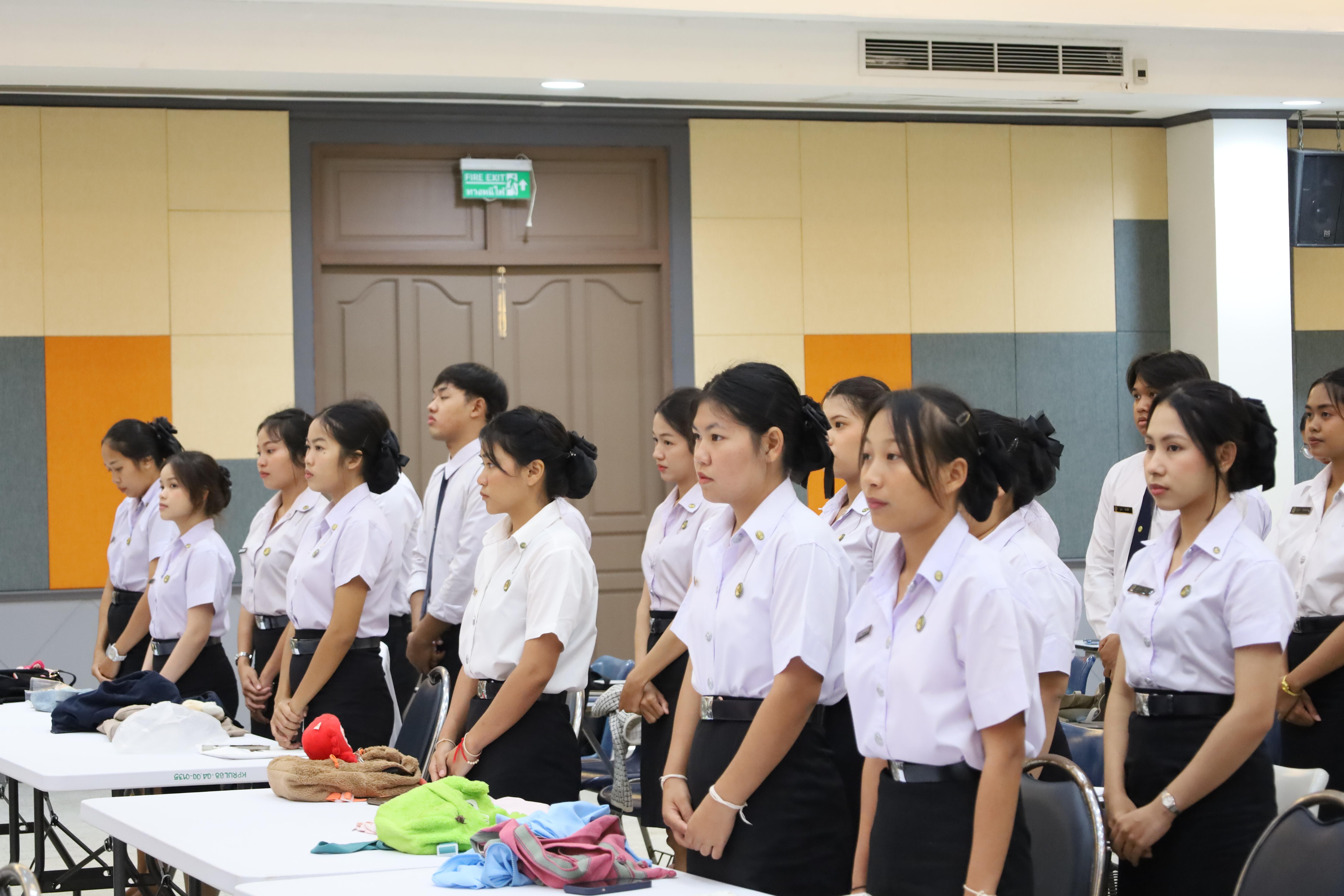 183. พิธีรับมอบศิษย์นักศึกษาฝึกประสบการณ์วิชาชีพครู