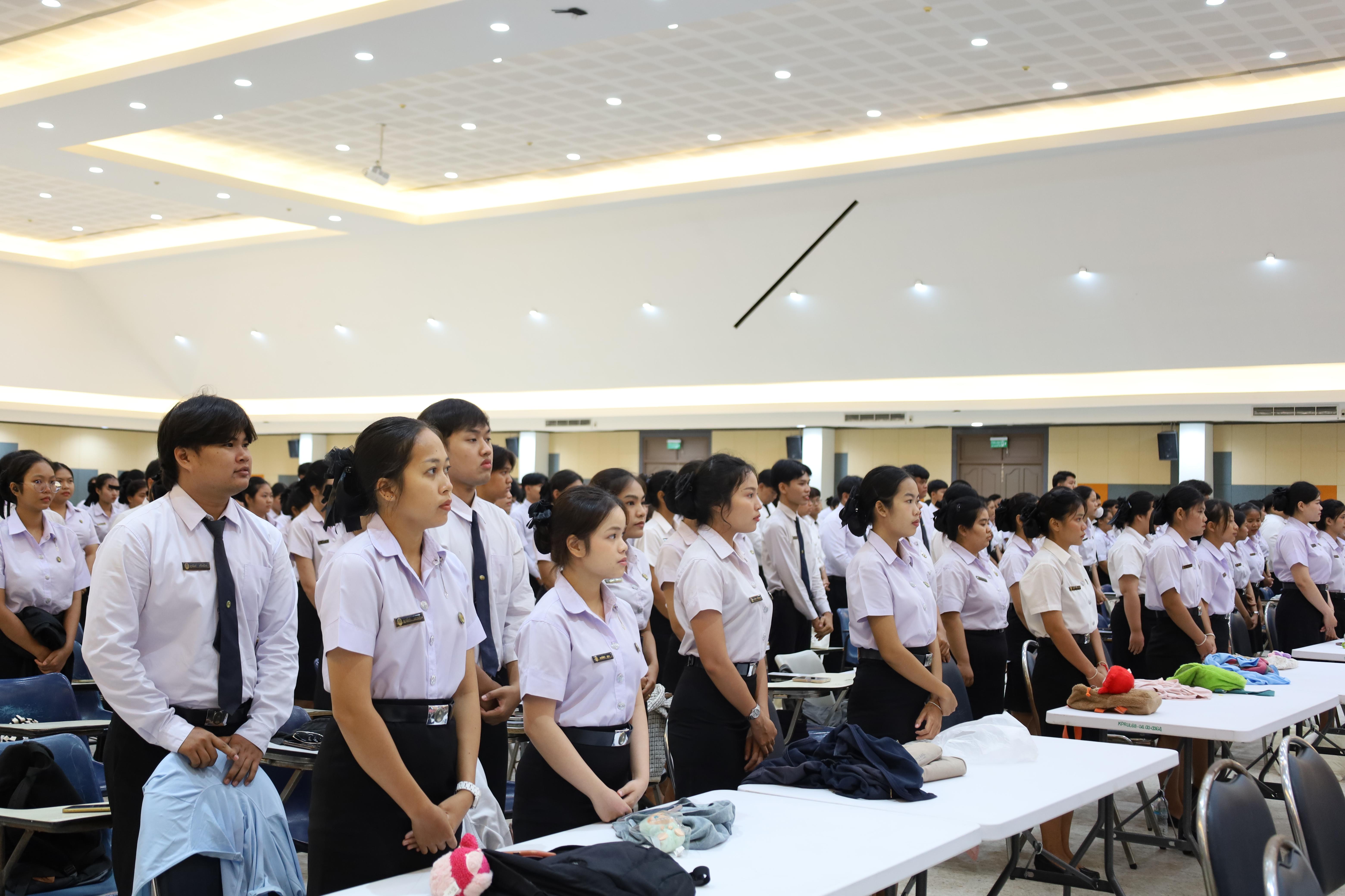 190. พิธีรับมอบศิษย์นักศึกษาฝึกประสบการณ์วิชาชีพครู