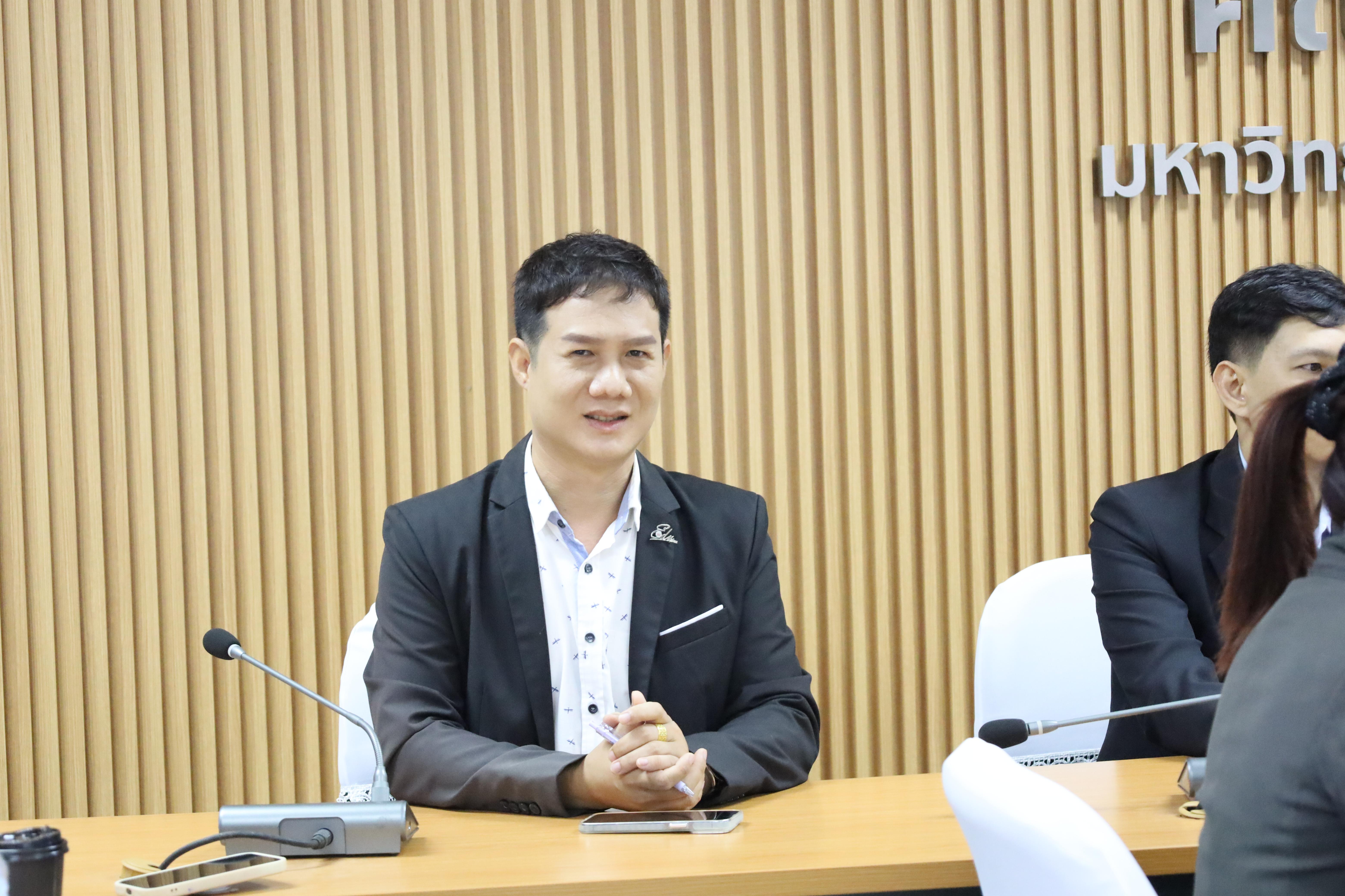 11. การประชุมคณะกรรมการประจำคณะครุศาสตร์ ครั้งที่ 2 ประจำปี 2568