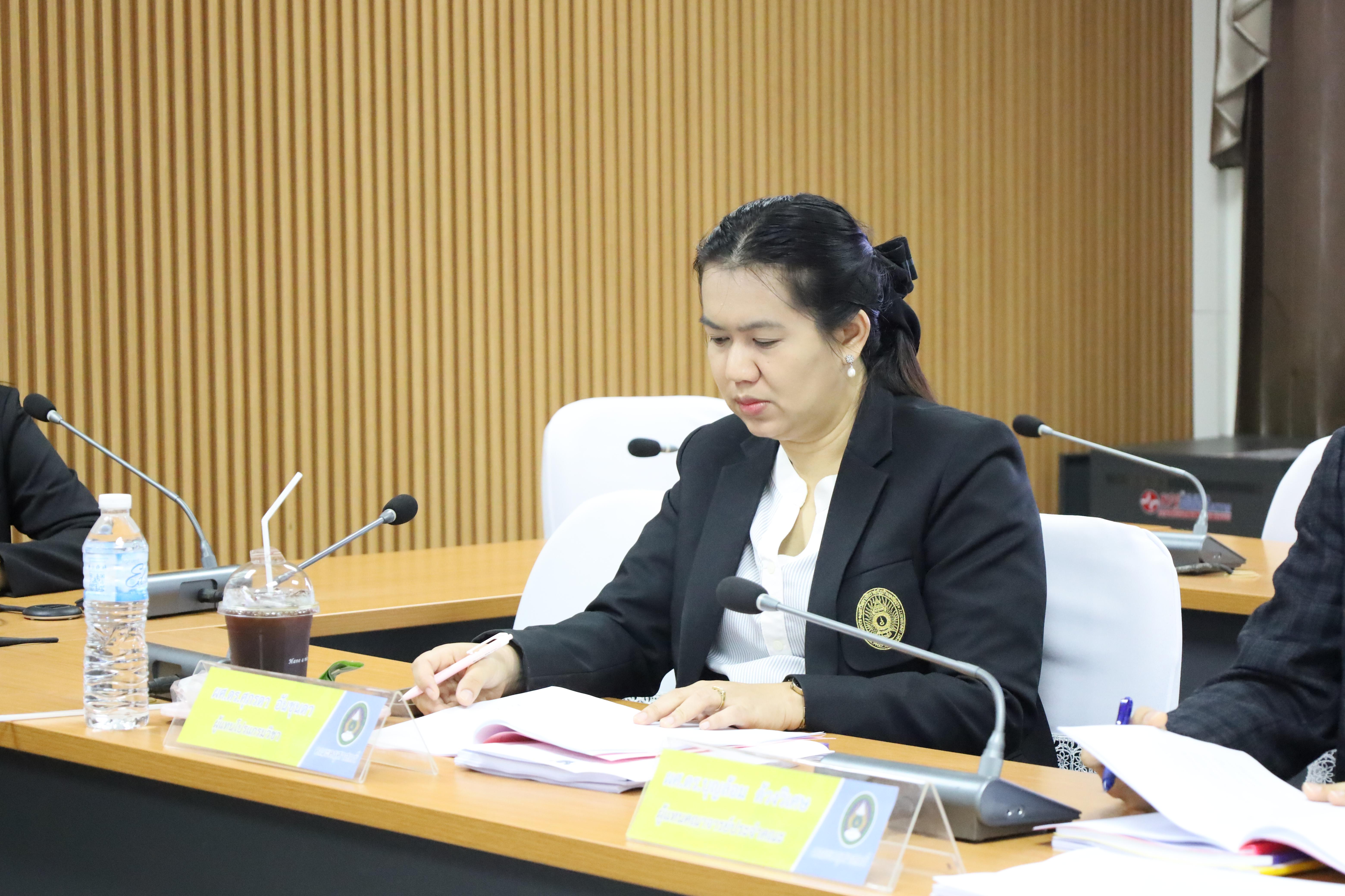 16. การประชุมคณะกรรมการประจำคณะครุศาสตร์ ครั้งที่ 2 ประจำปี 2568