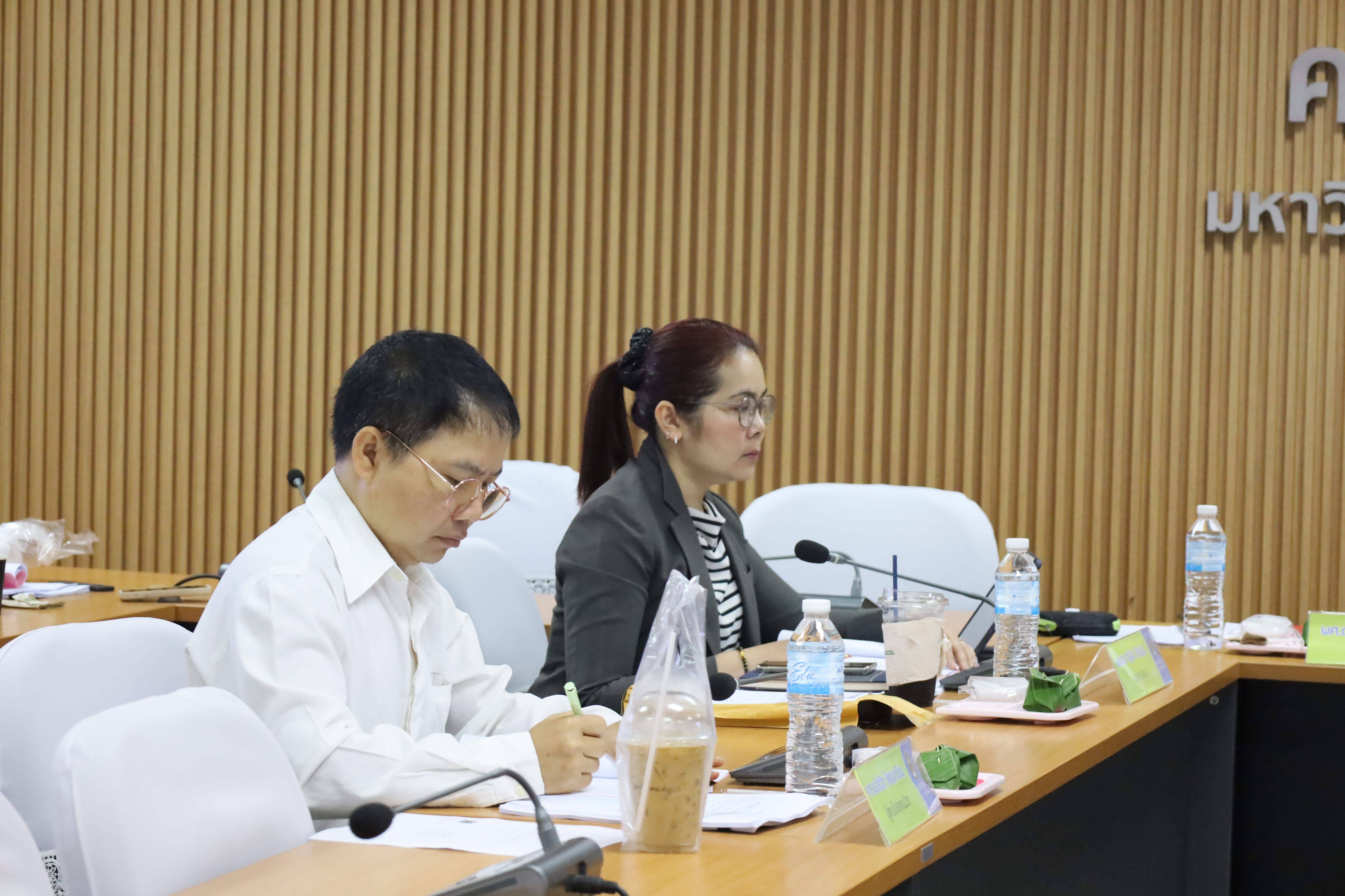 18. การประชุมคณะกรรมการประจำคณะครุศาสตร์ ครั้งที่ 2 ประจำปี 2568