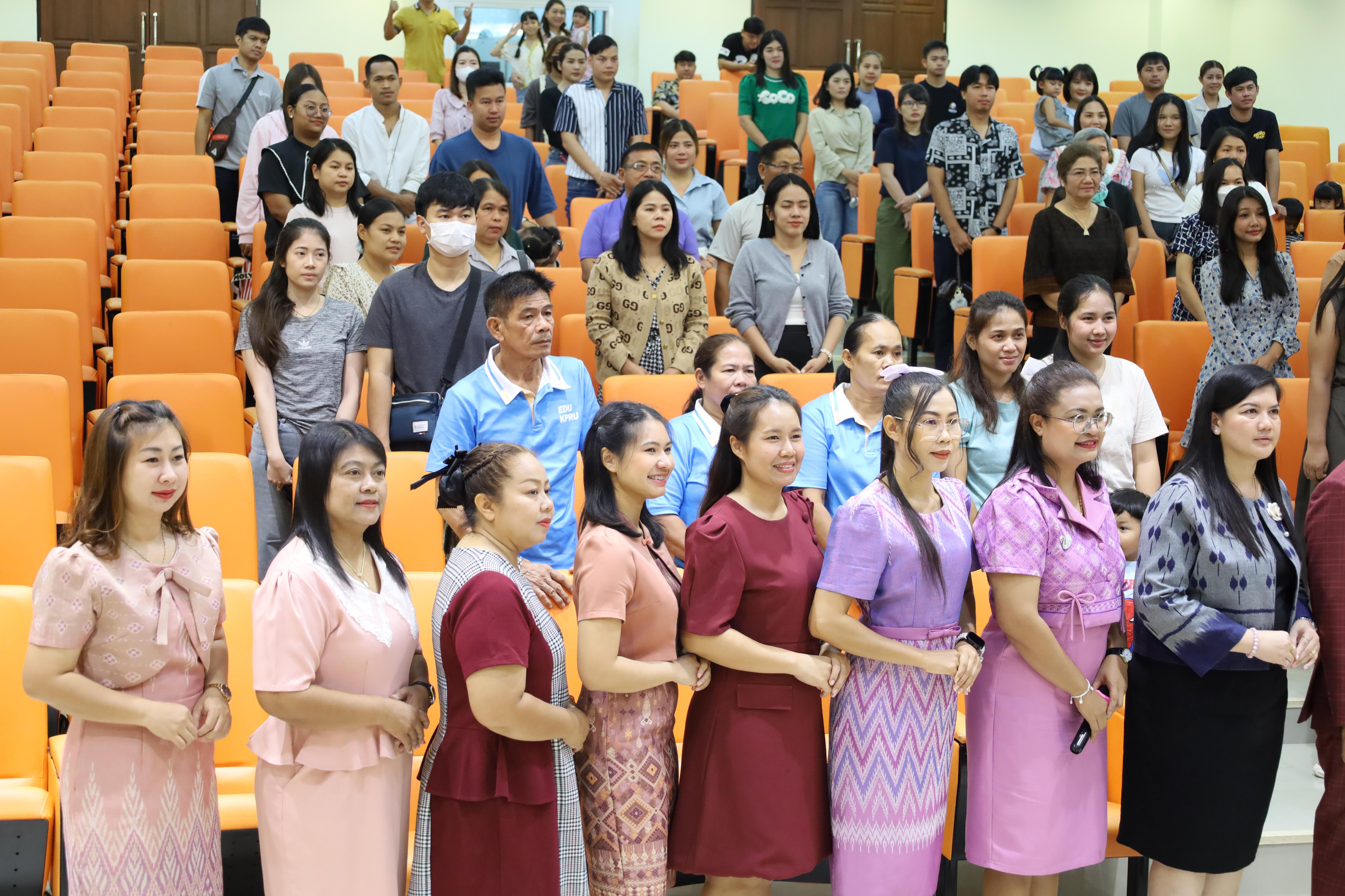 11. กิจกรรมปฐมนิเทศนักเรียนโรงเรียนอนุบาลราชภัฏกำแพงเพชร ประจำปีการศึกษา2568