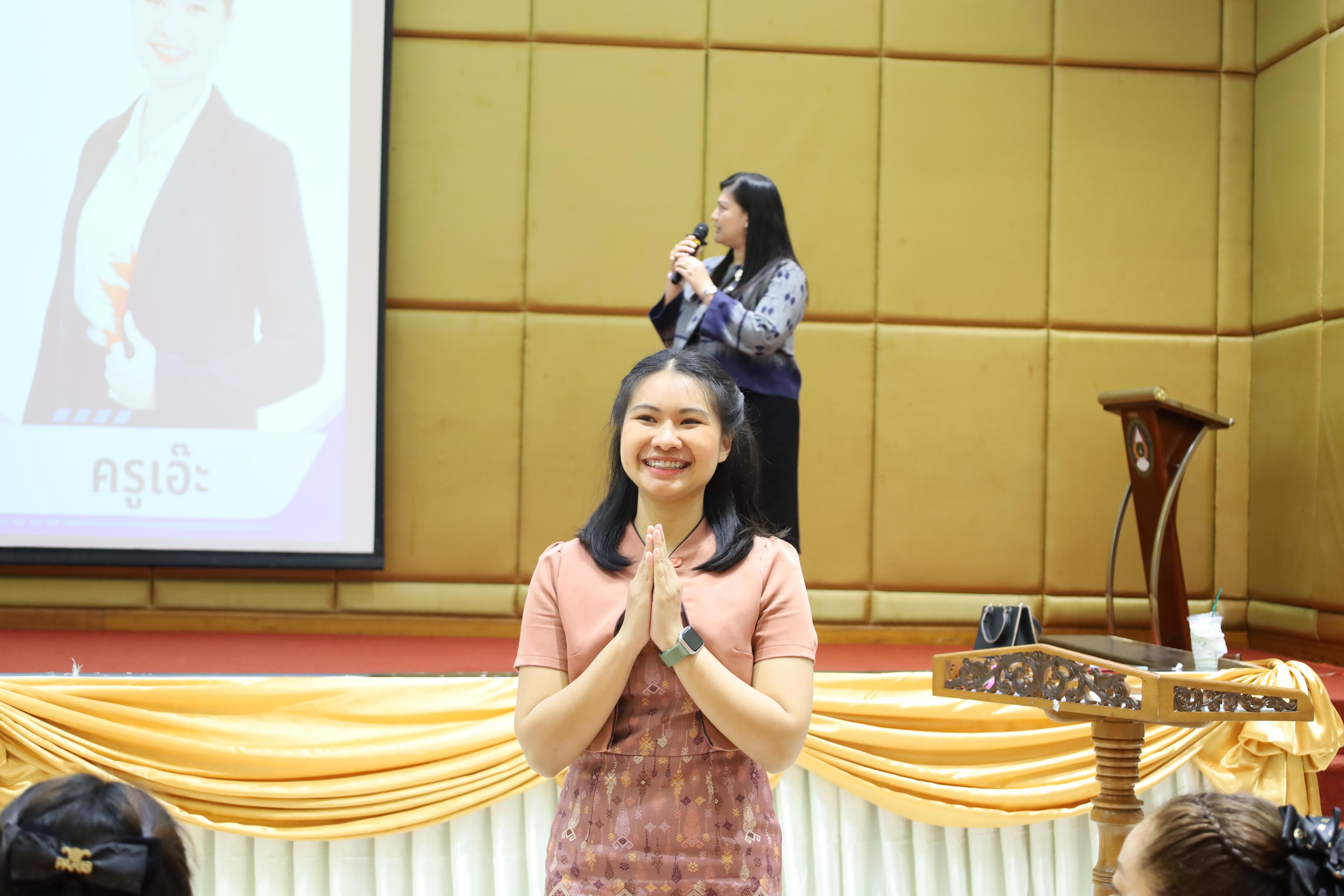 20. กิจกรรมปฐมนิเทศนักเรียนโรงเรียนอนุบาลราชภัฏกำแพงเพชร ประจำปีการศึกษา2568
