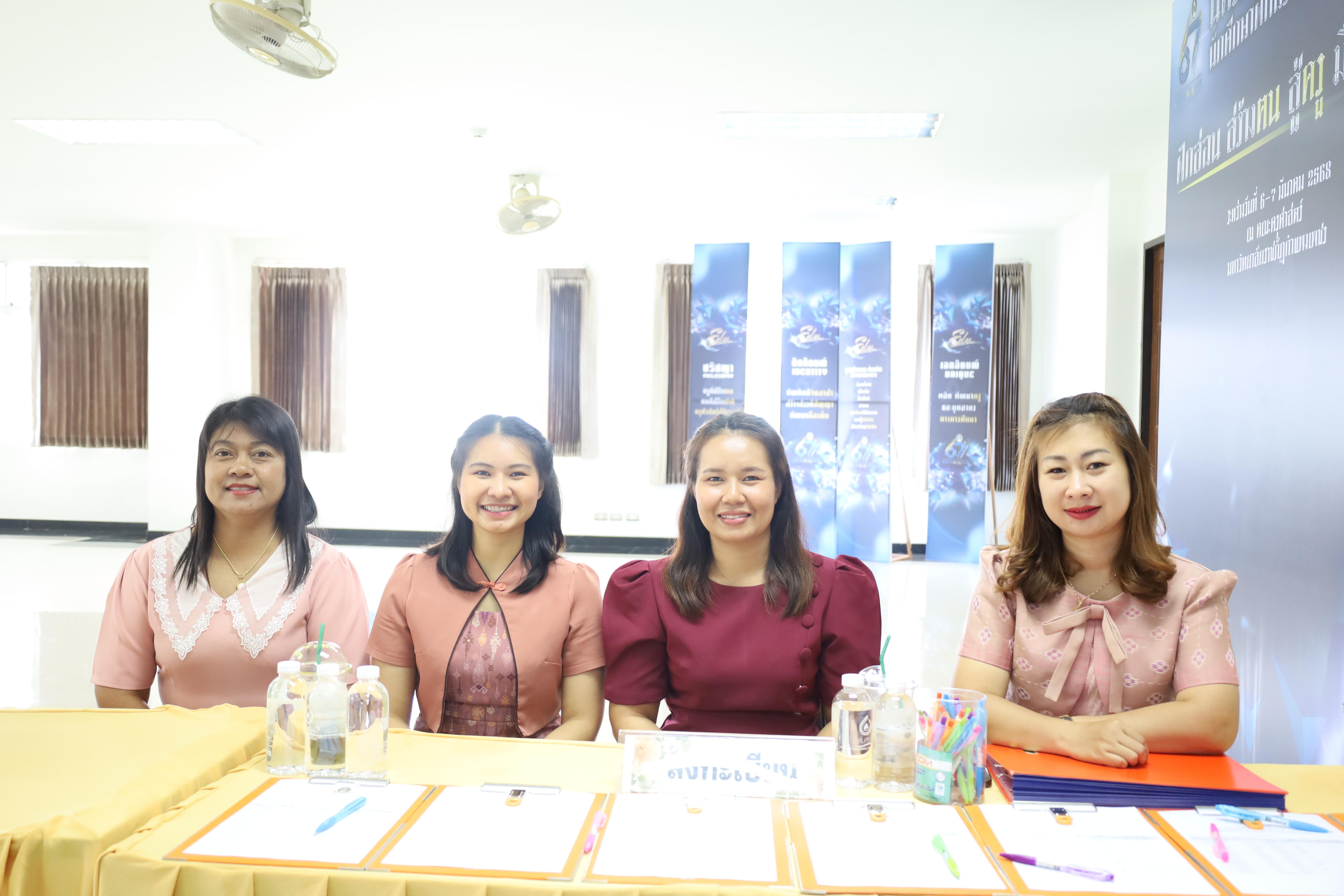 70. กิจกรรมปฐมนิเทศนักเรียนโรงเรียนอนุบาลราชภัฏกำแพงเพชร ประจำปีการศึกษา2568