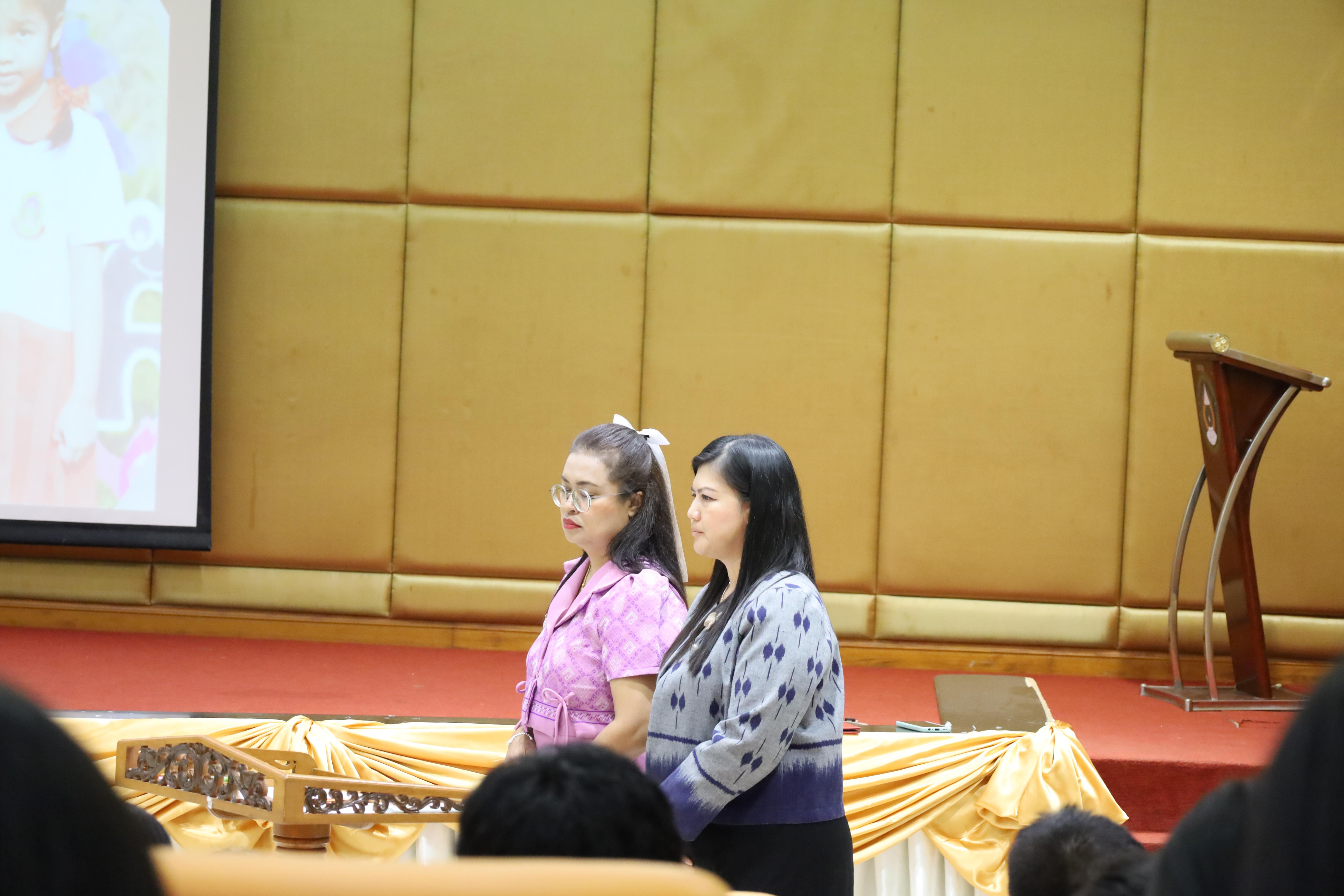 116. กิจกรรมปฐมนิเทศนักเรียนโรงเรียนอนุบาลราชภัฏกำแพงเพชร ประจำปีการศึกษา2568
