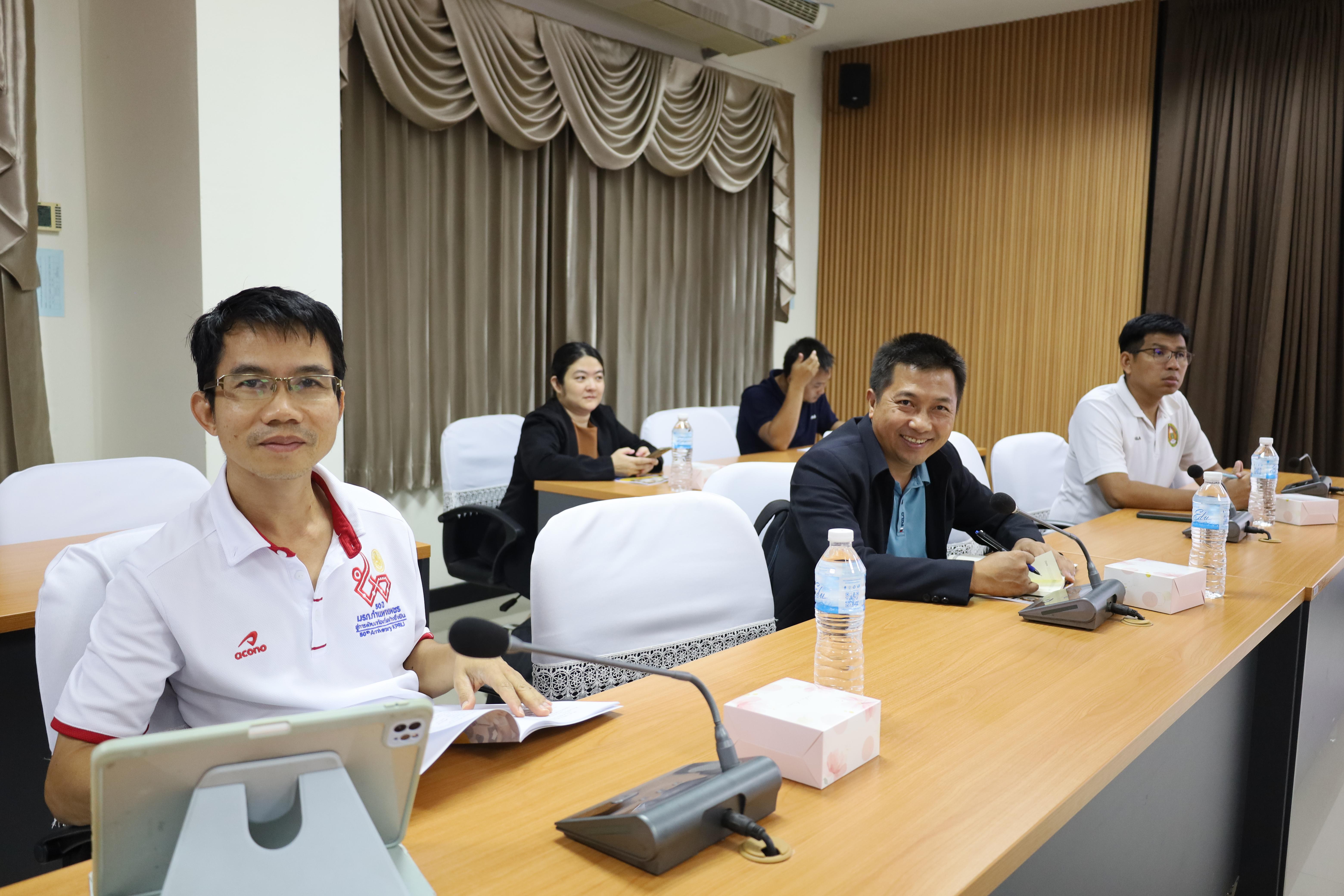 11. โครงการเตรียมความพร้อมสู่ตำแหน่งทางวิชาการ