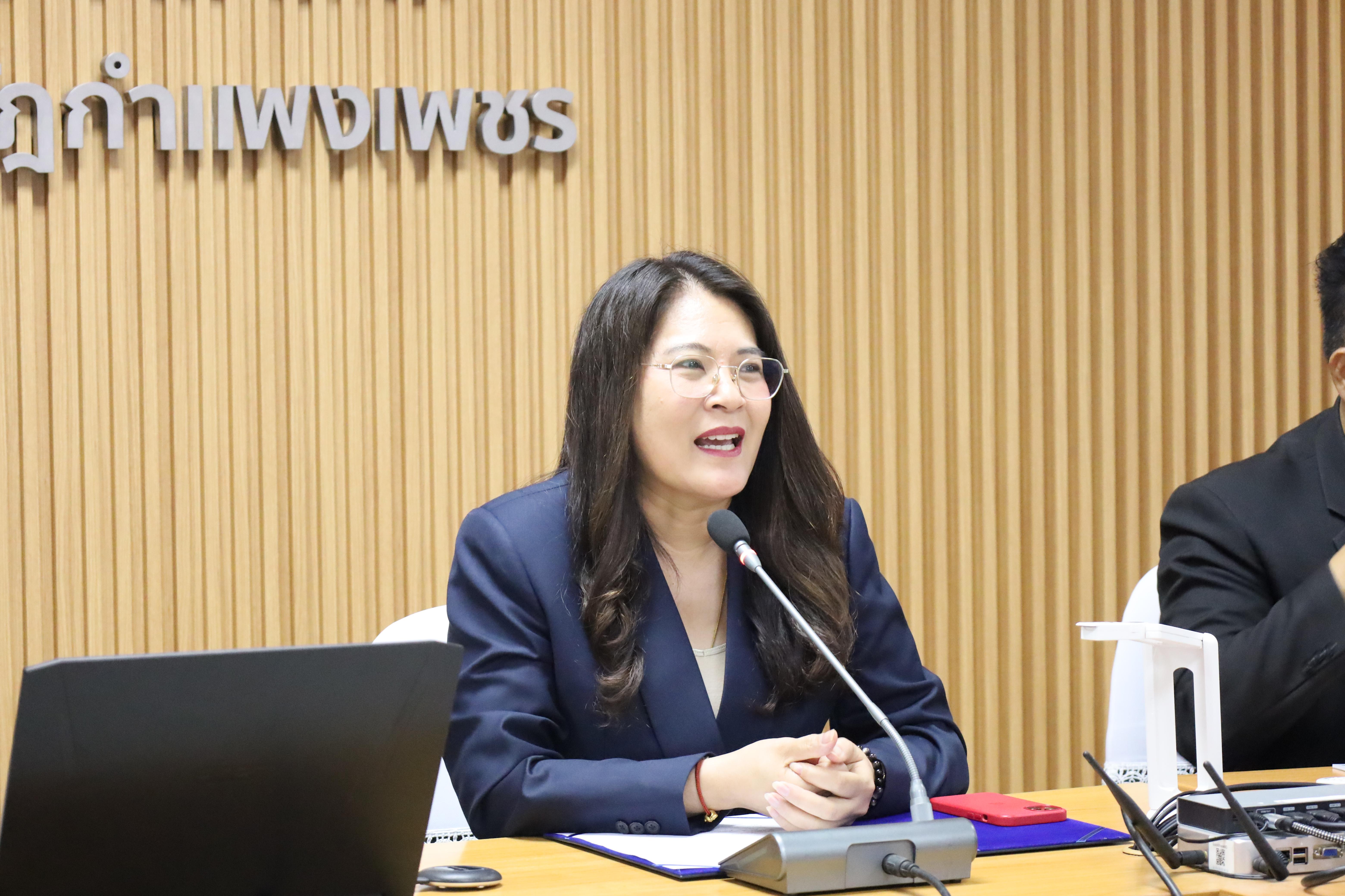 20. โครงการเตรียมความพร้อมสู่ตำแหน่งทางวิชาการ