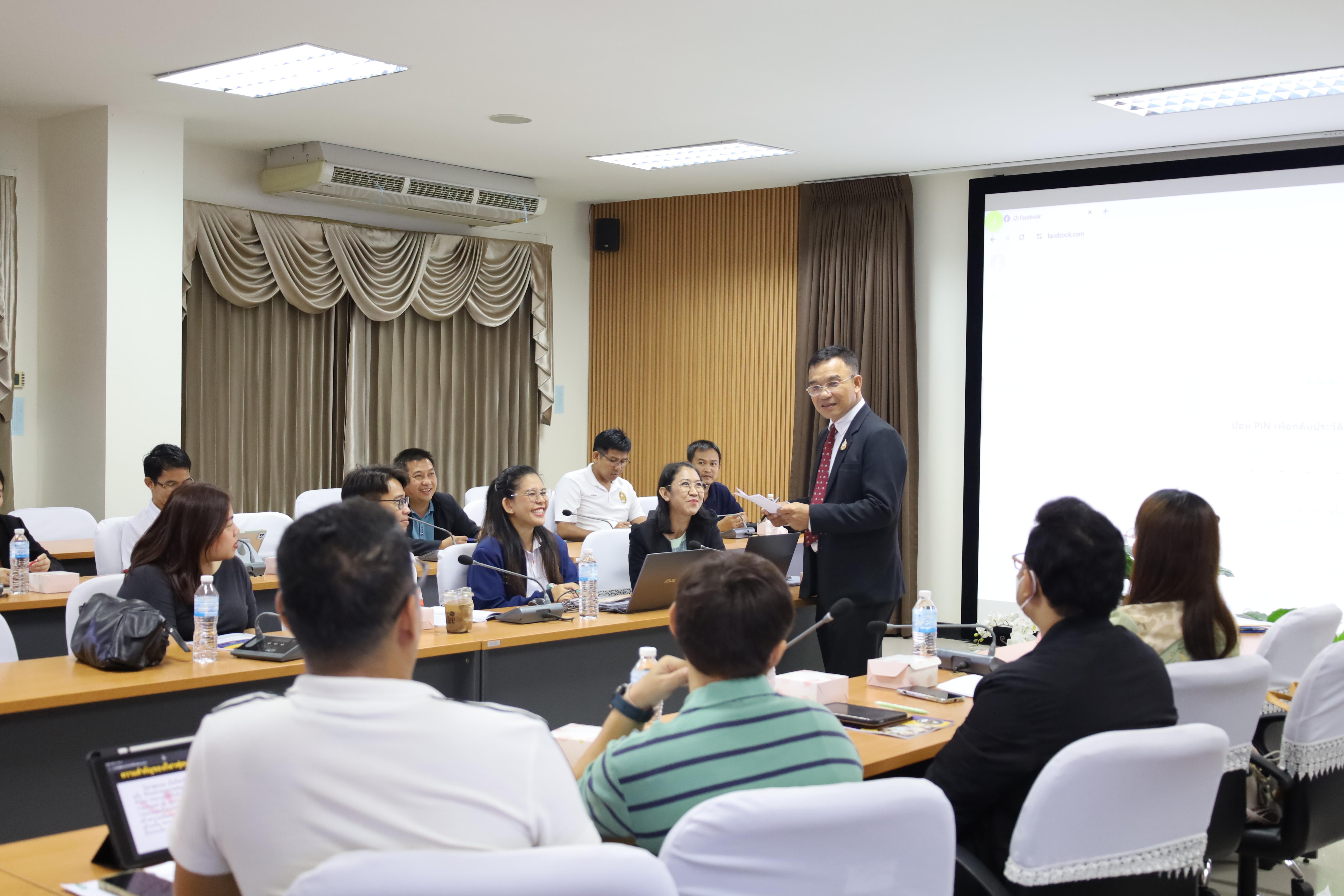 30. โครงการเตรียมความพร้อมสู่ตำแหน่งทางวิชาการ