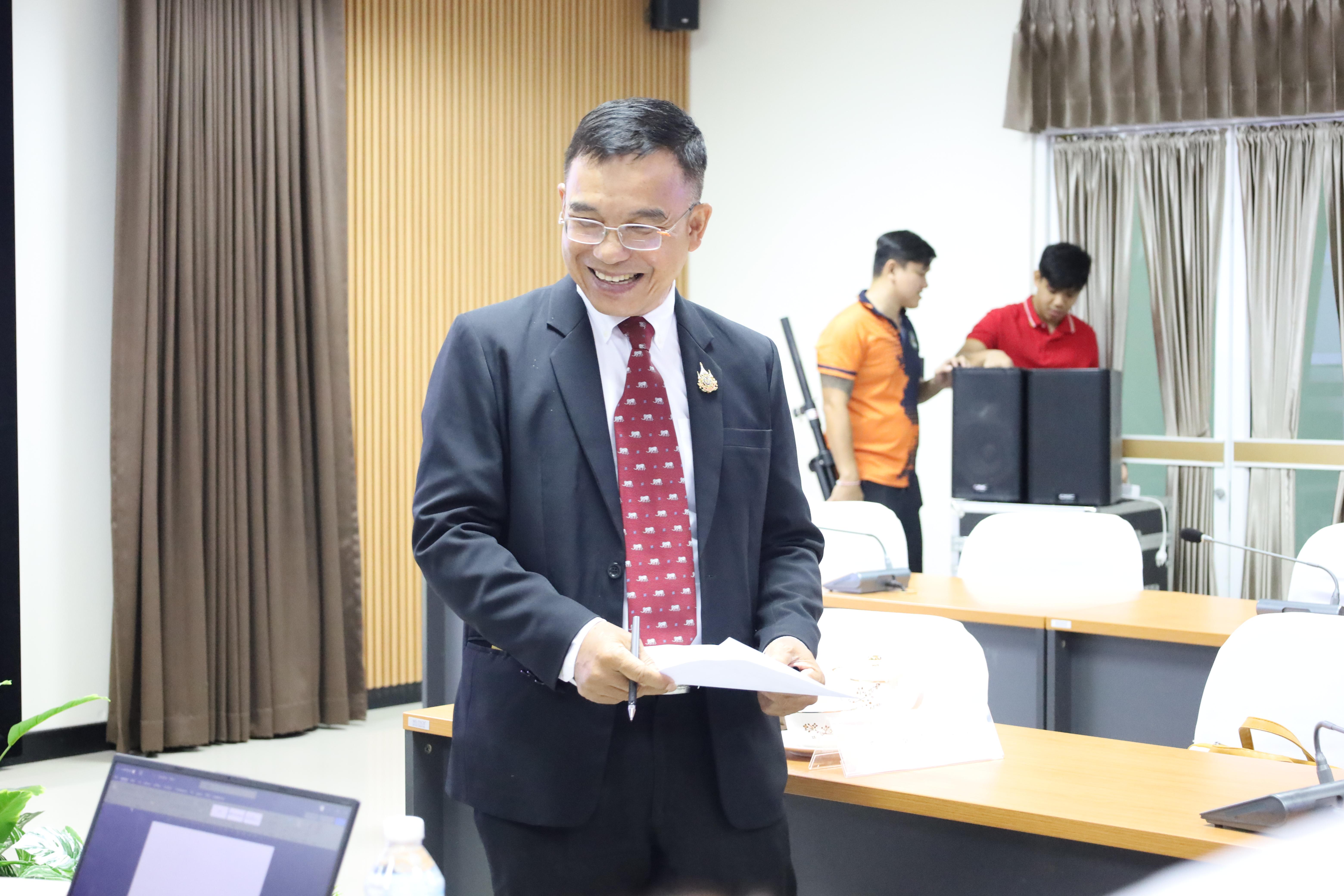 45. โครงการเตรียมความพร้อมสู่ตำแหน่งทางวิชาการ
