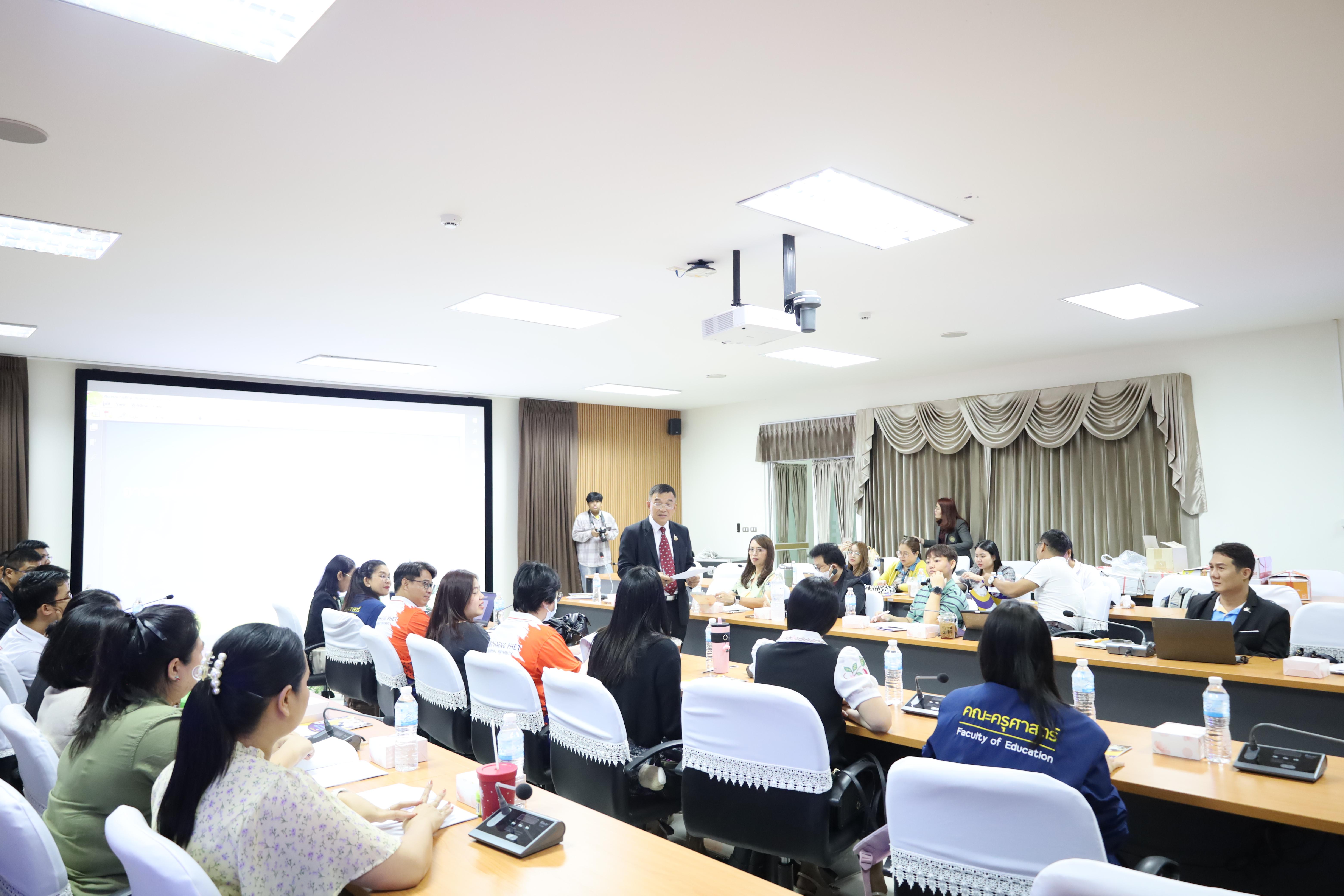 48. โครงการเตรียมความพร้อมสู่ตำแหน่งทางวิชาการ