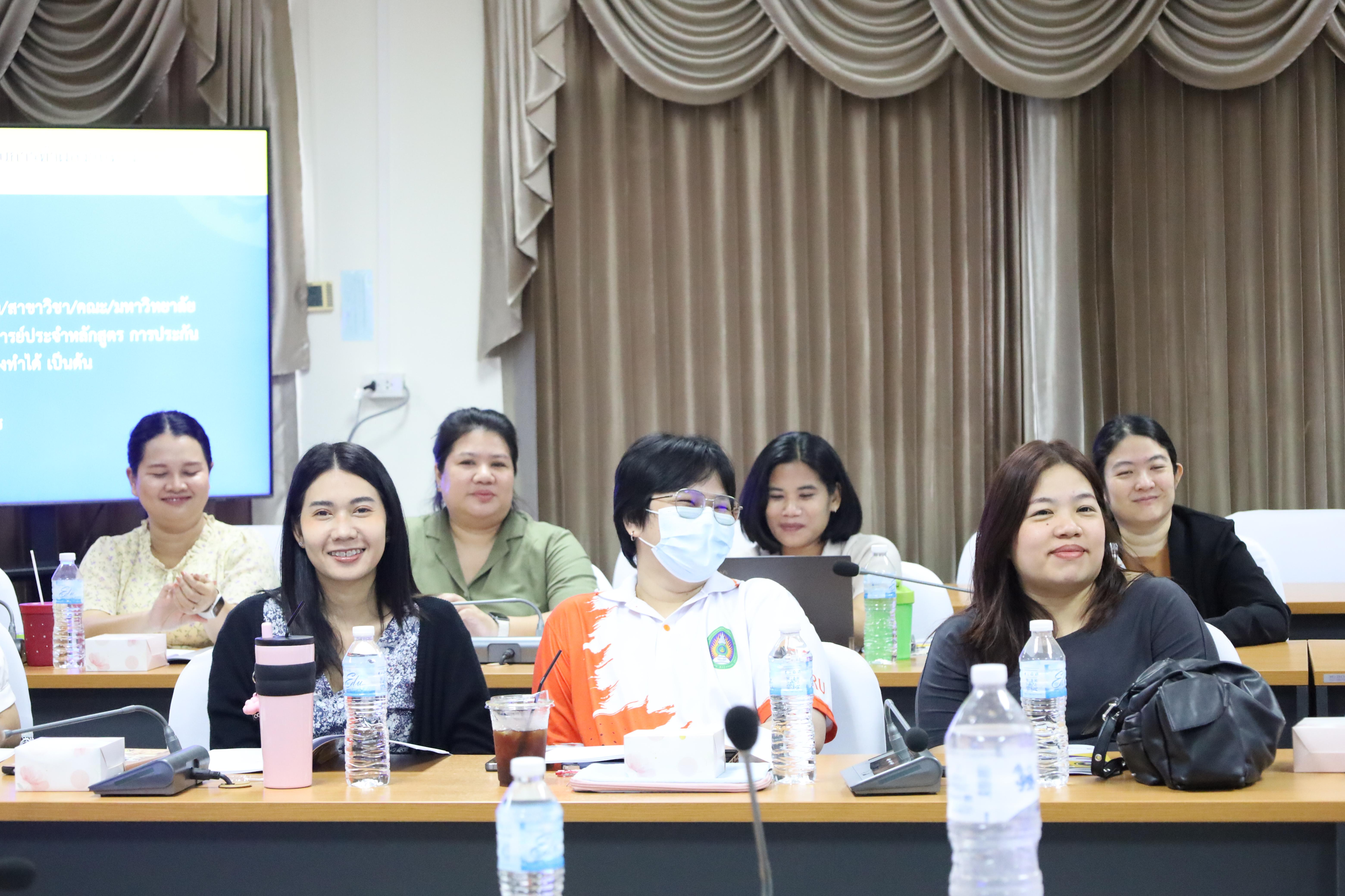 61. โครงการเตรียมความพร้อมสู่ตำแหน่งทางวิชาการ