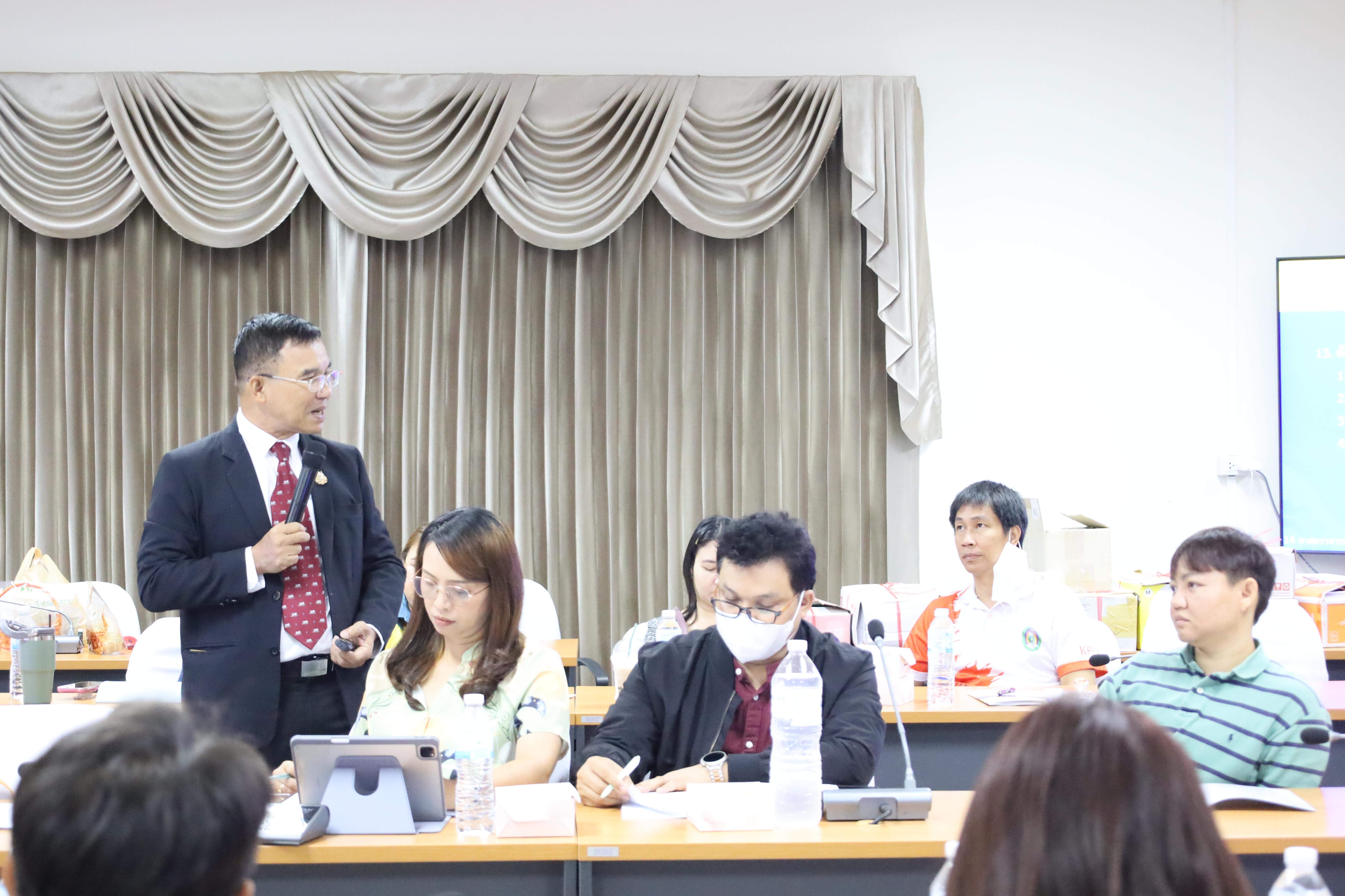 74. โครงการเตรียมความพร้อมสู่ตำแหน่งทางวิชาการ