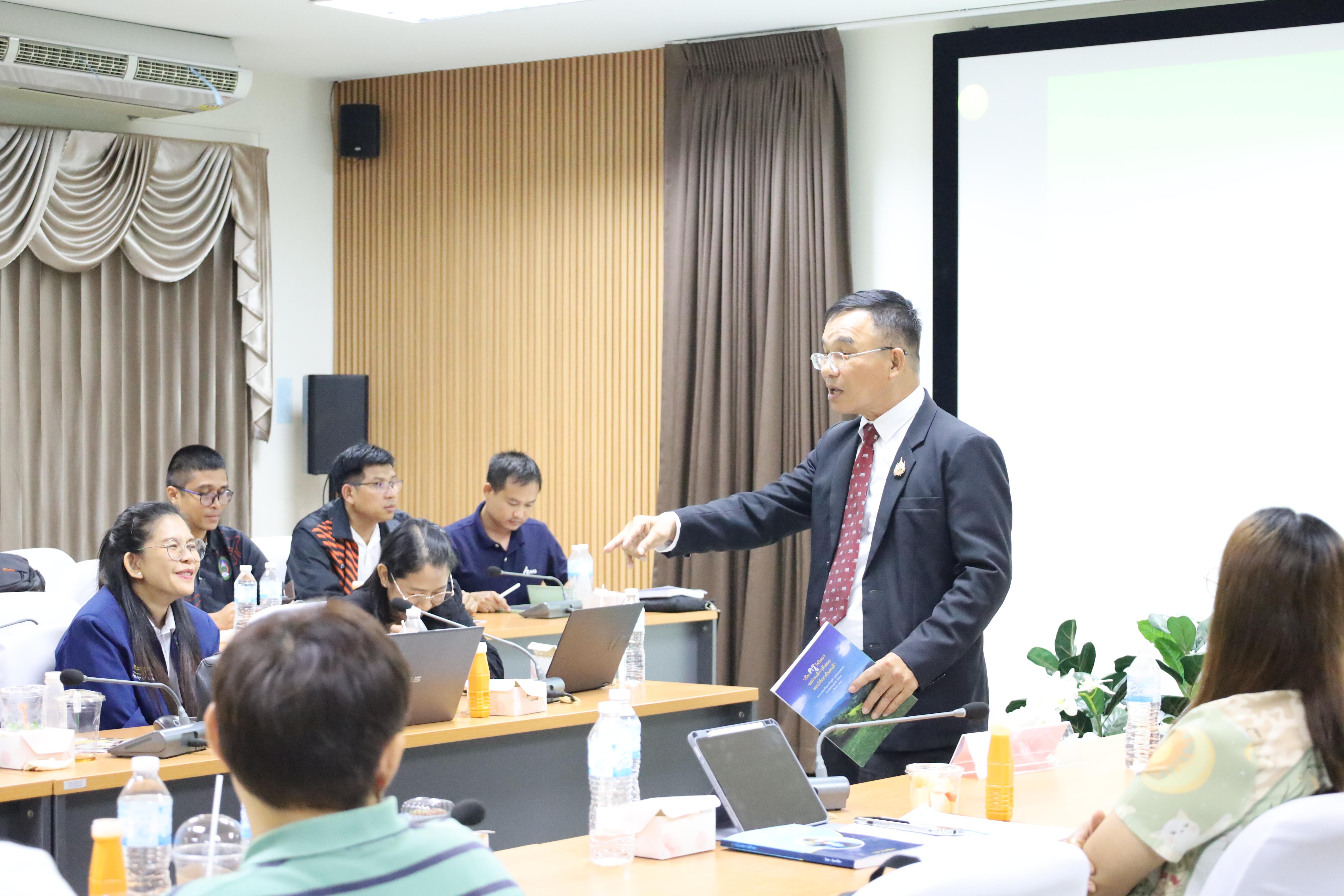 110. โครงการเตรียมความพร้อมสู่ตำแหน่งทางวิชาการ