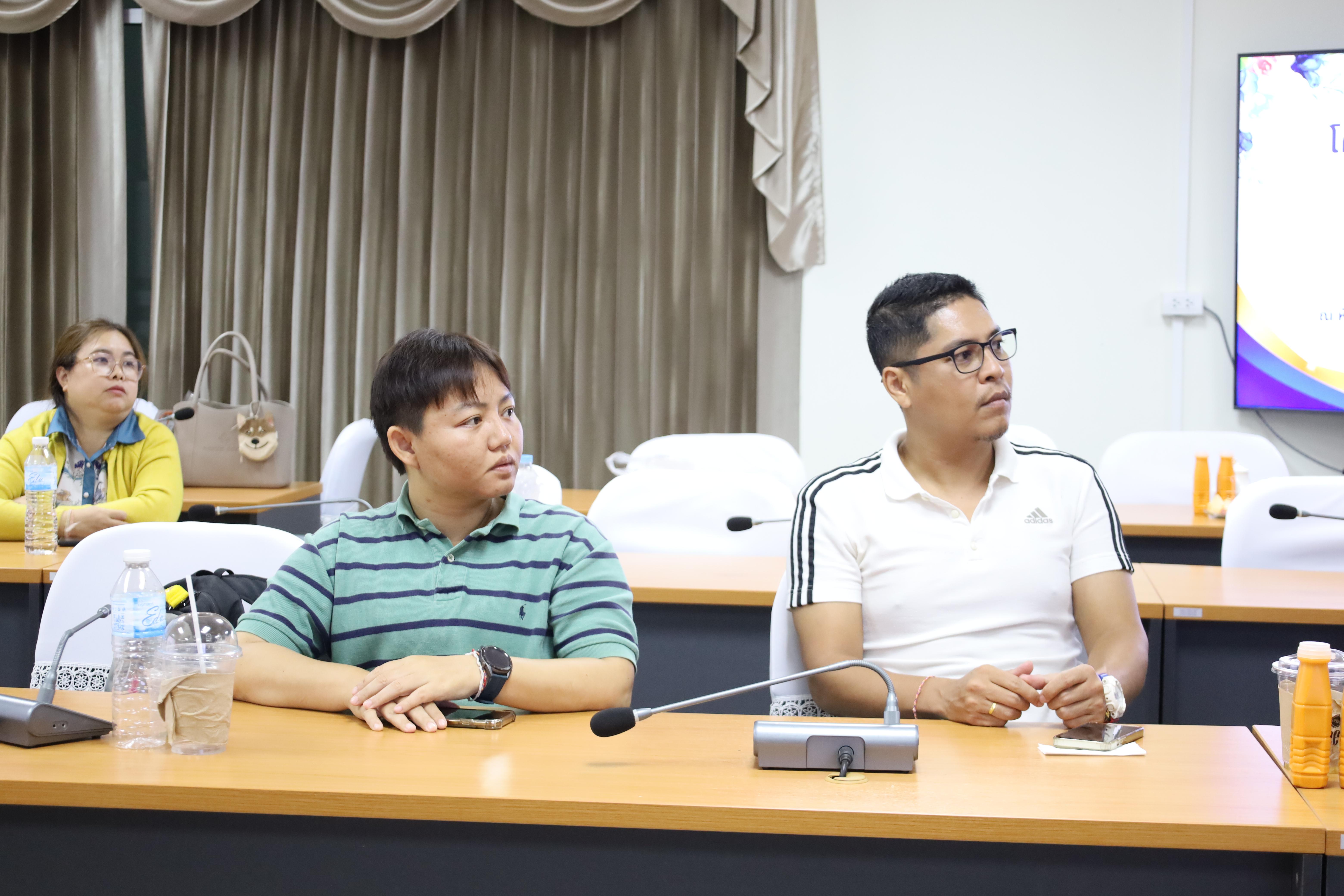 119. โครงการเตรียมความพร้อมสู่ตำแหน่งทางวิชาการ